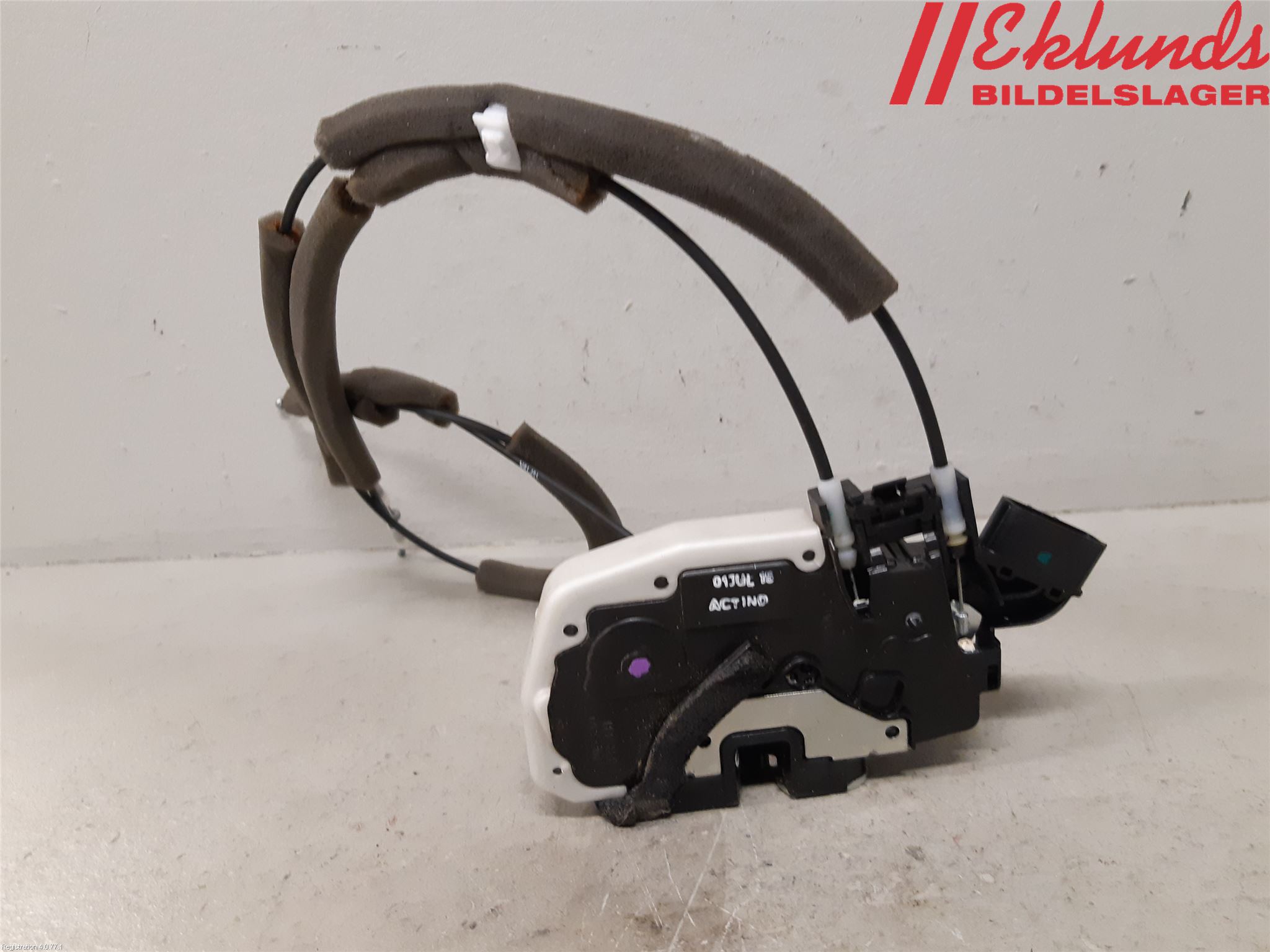 Nissan MICRA 11-16 Låskista-Dörrlås