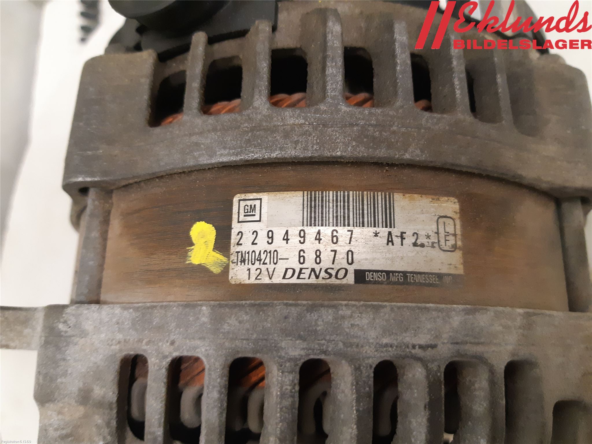 Chevrolet TAHOE Generator