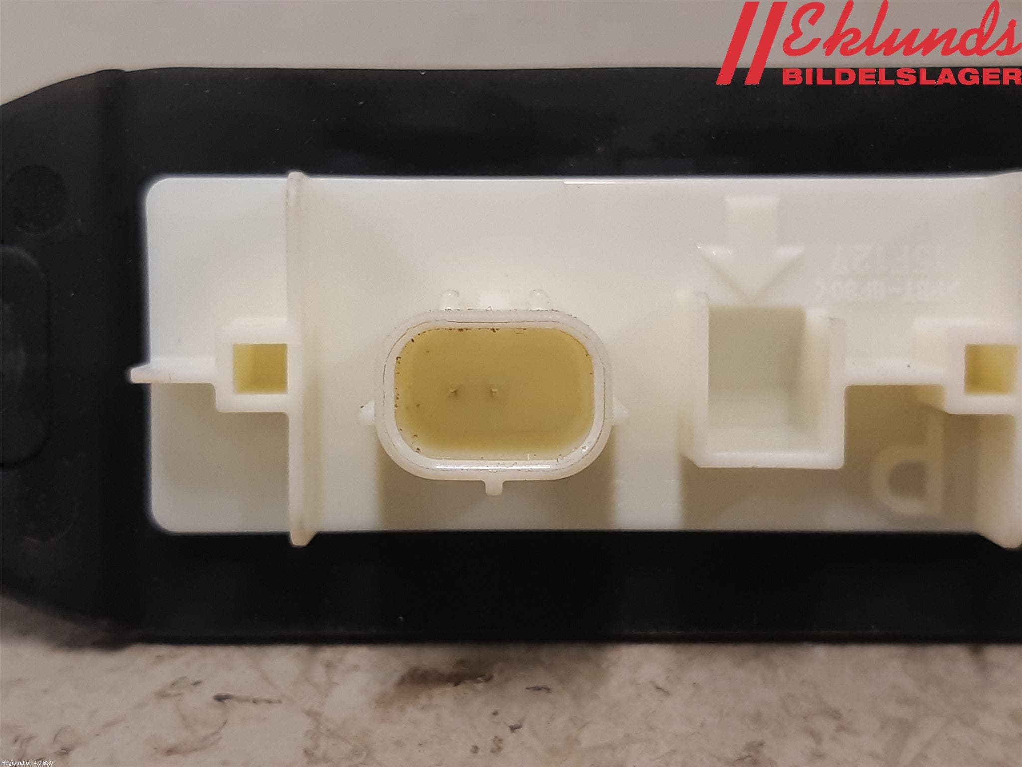 Toyota COROLLA 19- Bakluckehandtag