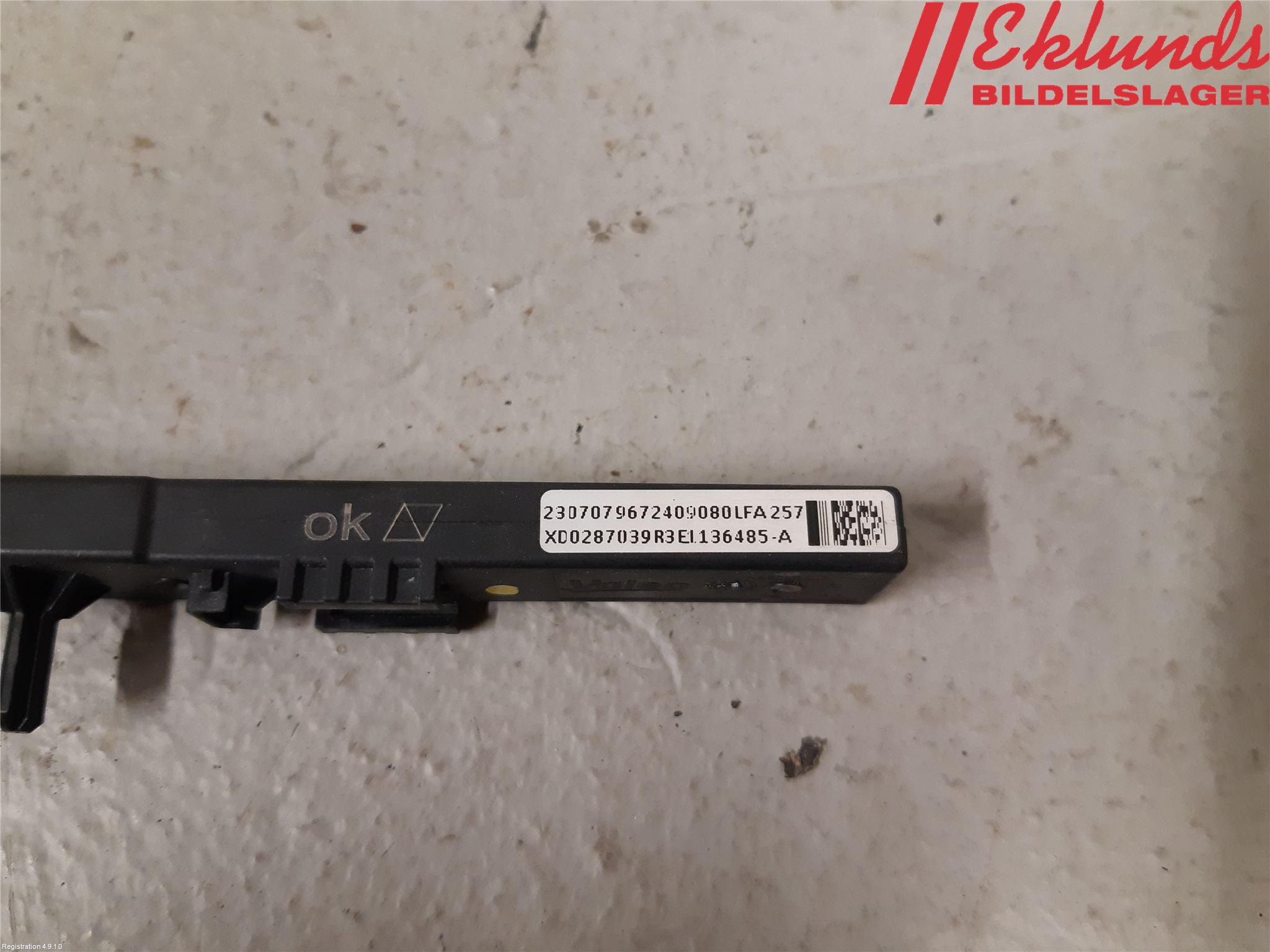 Citroen C5 AIRCROSS 19- Antenn