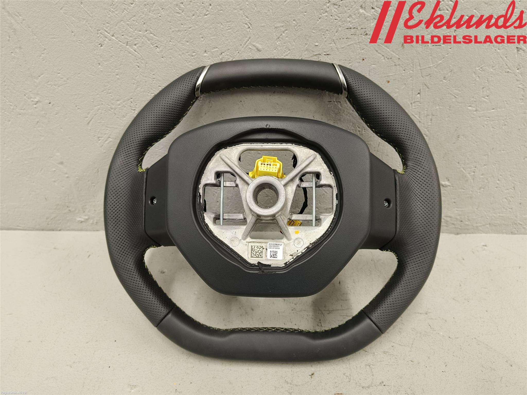 Peugeot 2008/E-2008 20- Ratt