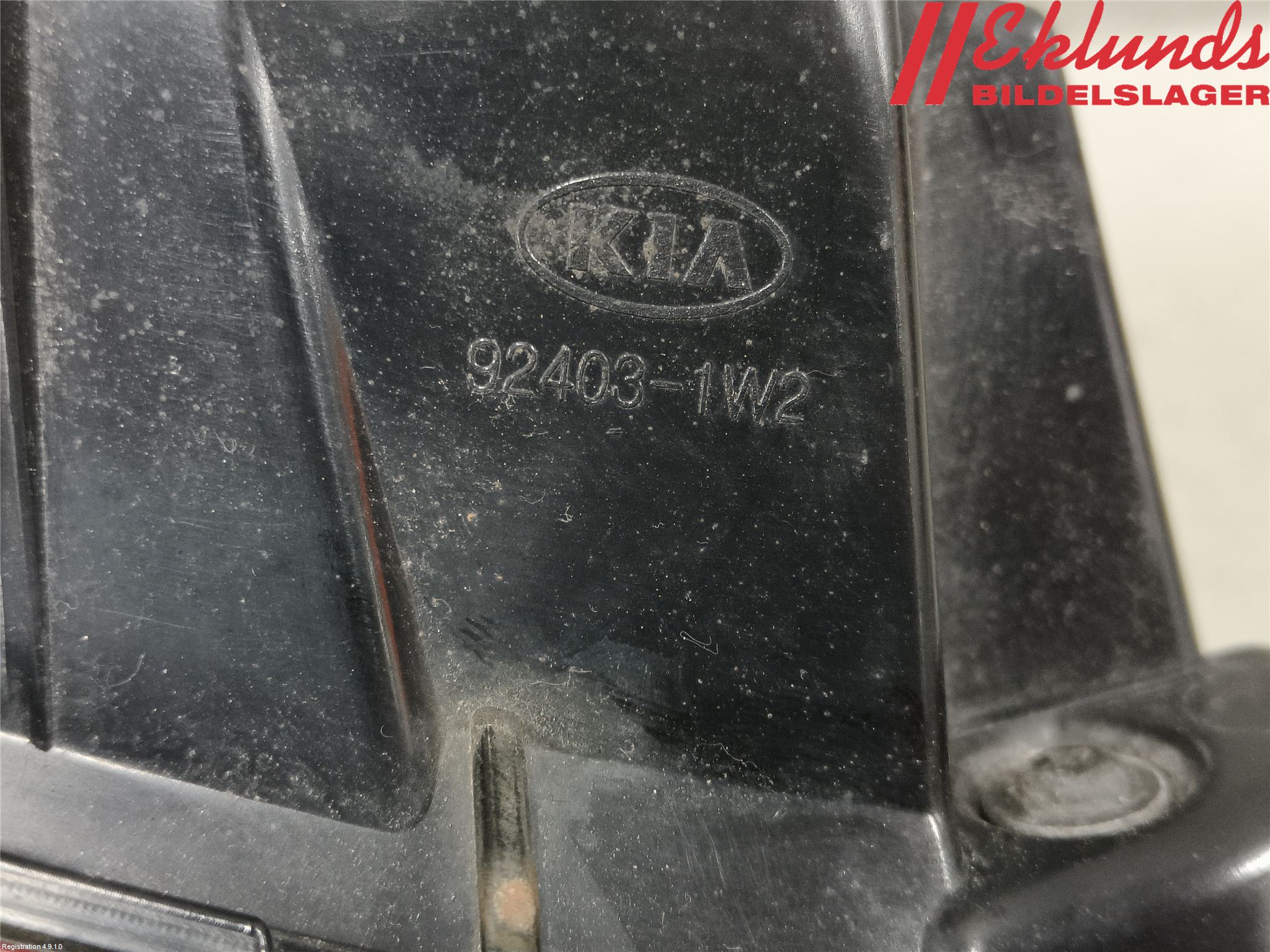 Kia RIO 12-16 Bakljus Lucka Vä