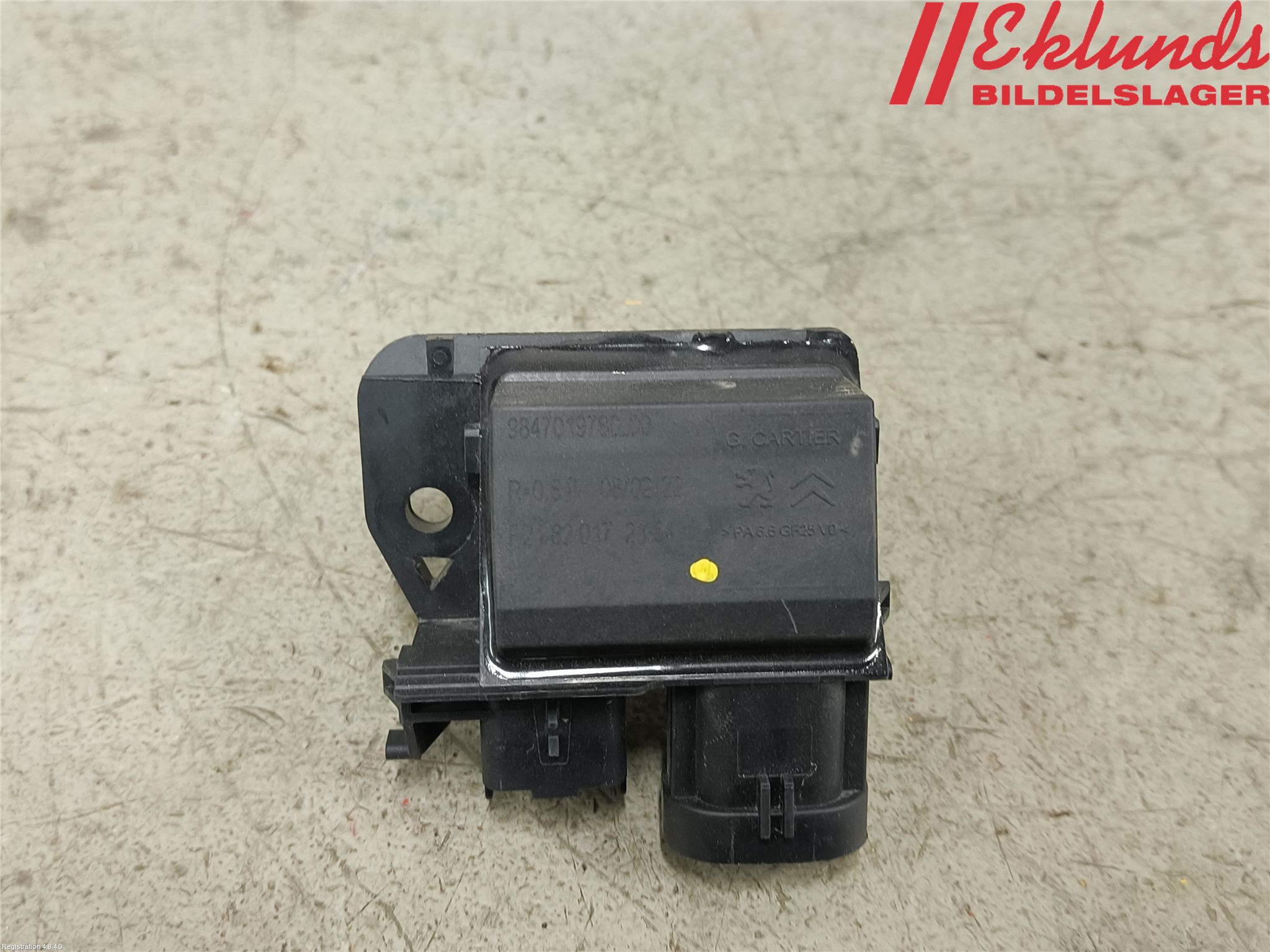 Peugeot 208/E-208 20- Kylfläktsmotstånd