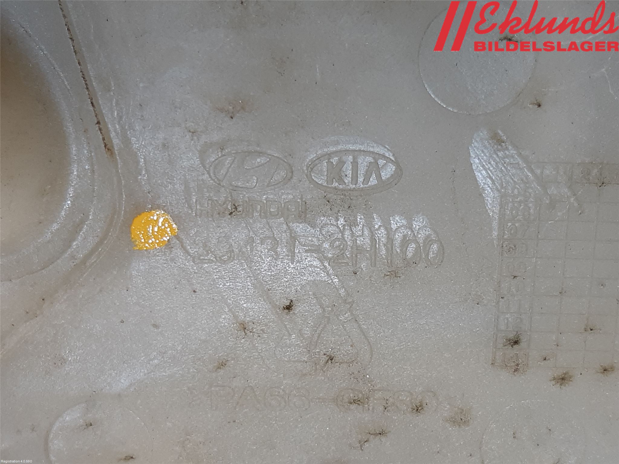 Hyundai i30 FD 07-12 Expansionstank