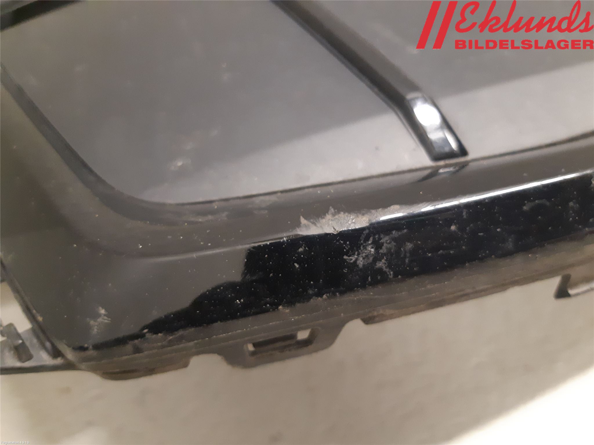 Audi Q7/SQ7 Grill Komp