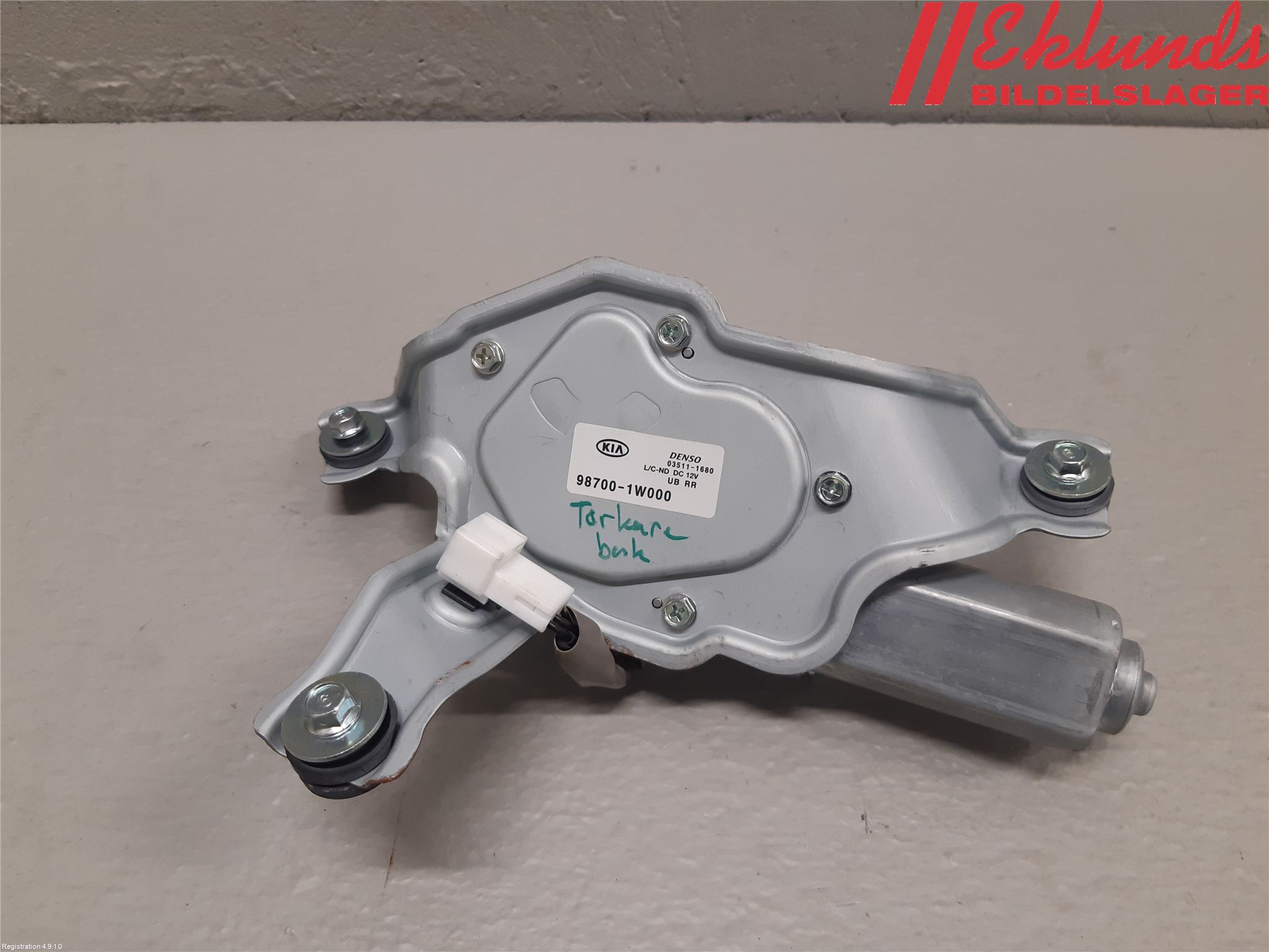 Kia RIO 12-16 Torkarmotor Baklucka