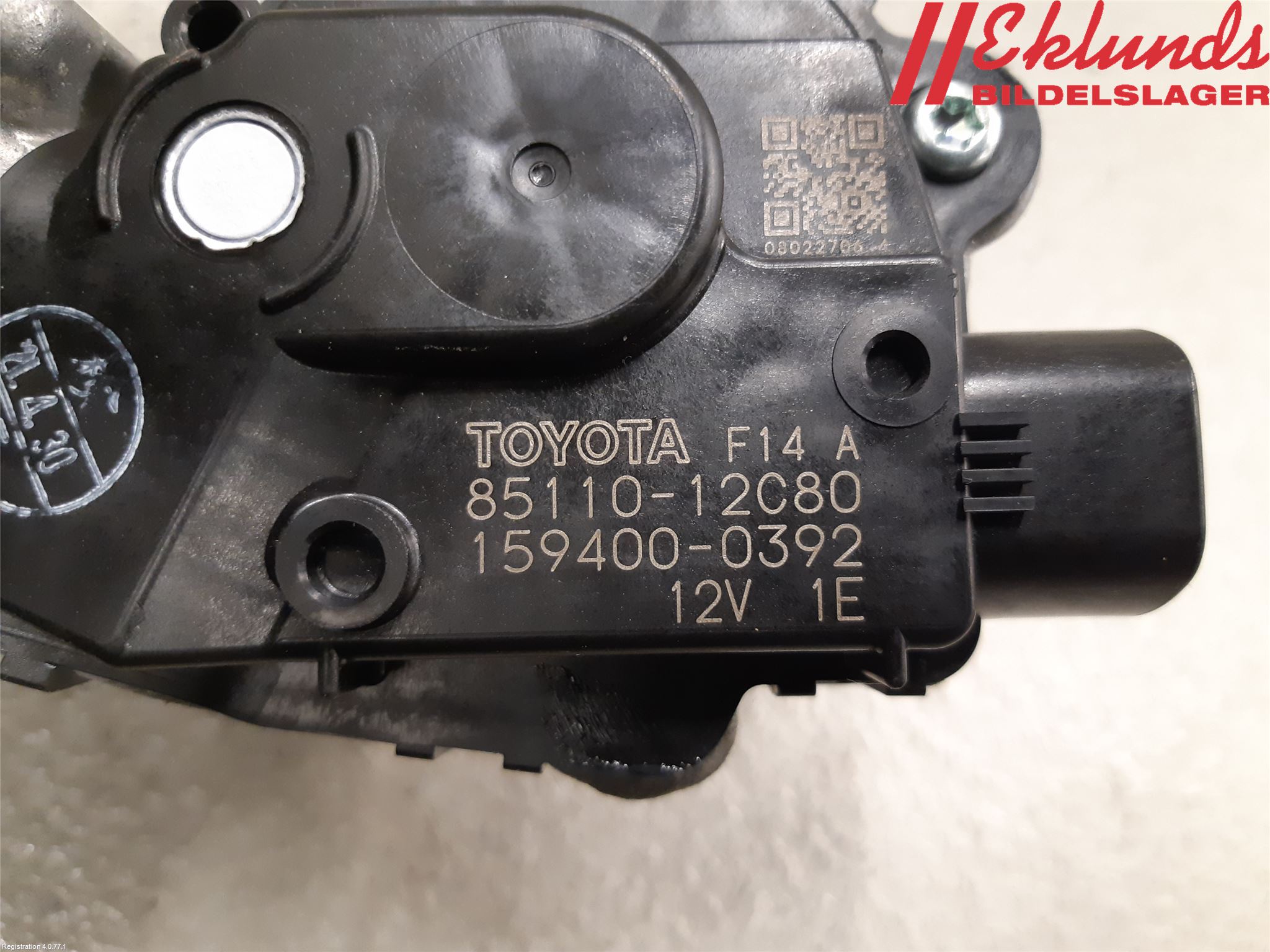 Toyota COROLLA 19- Torkarmotor Vindruta