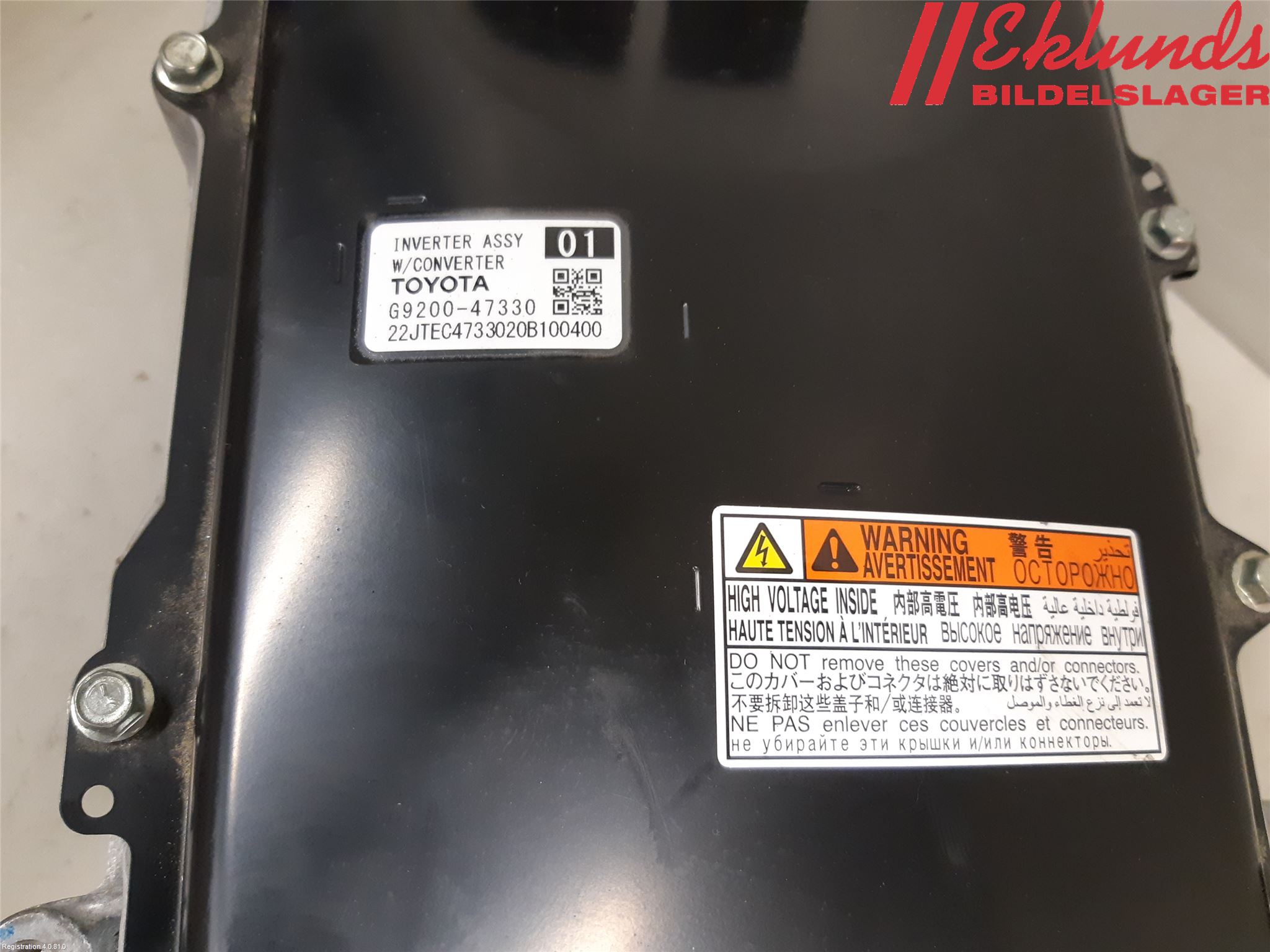Toyota C-HR 16-23 Inverter Hybrid