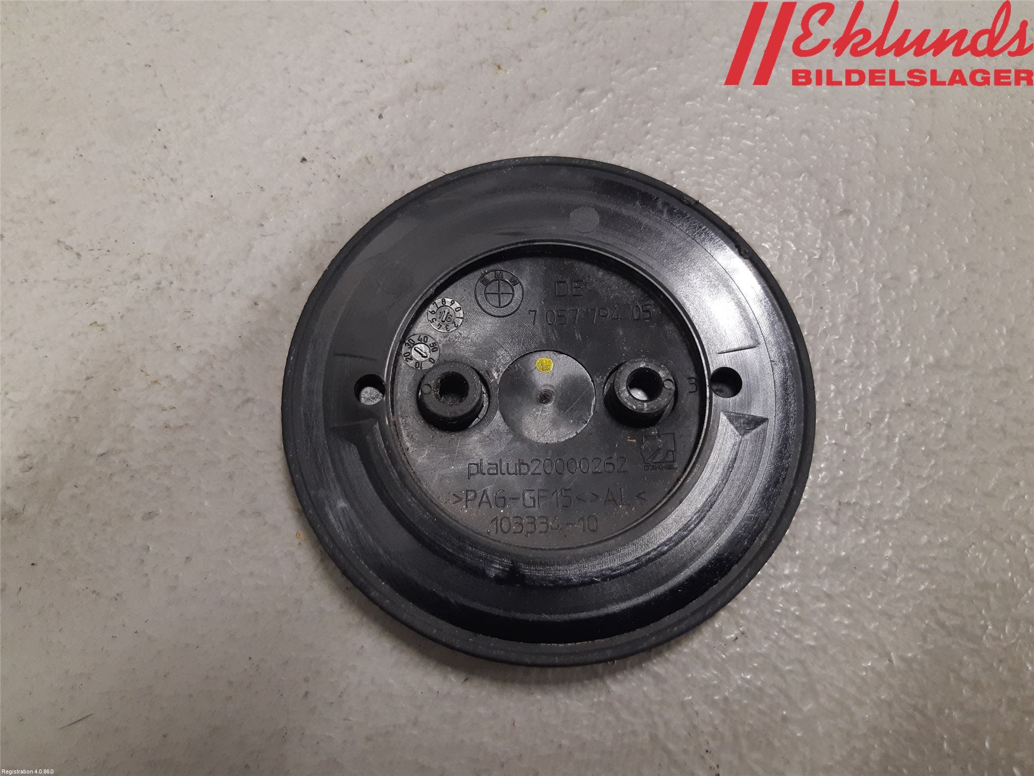 BMW 5 F10/F11/F18 09-17 Emblem