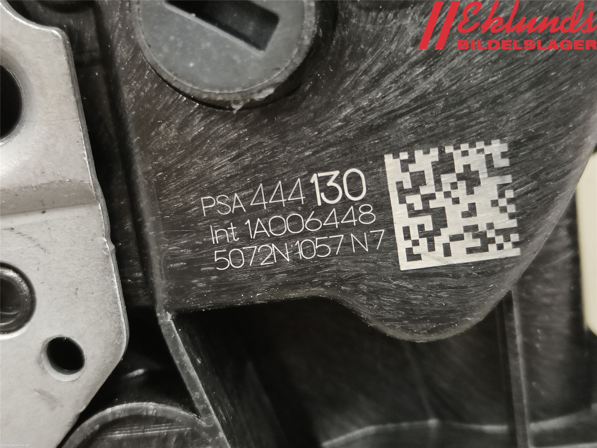 Peugeot 208/E-208 20- Låskista-Dörrlås