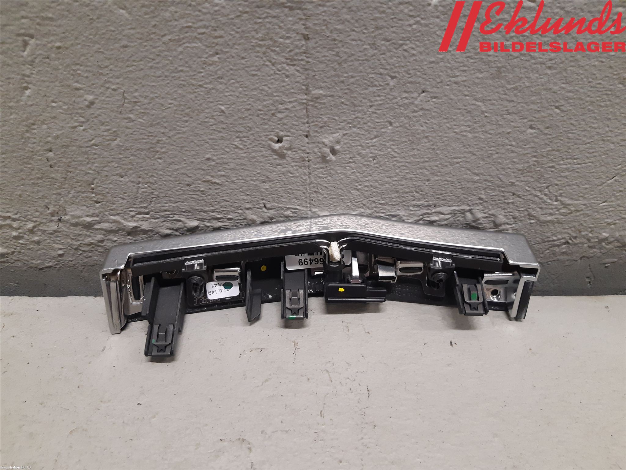 Volvo XC90/RECHARGE 16- Instrumentbräda Inlägg-Dekorlist