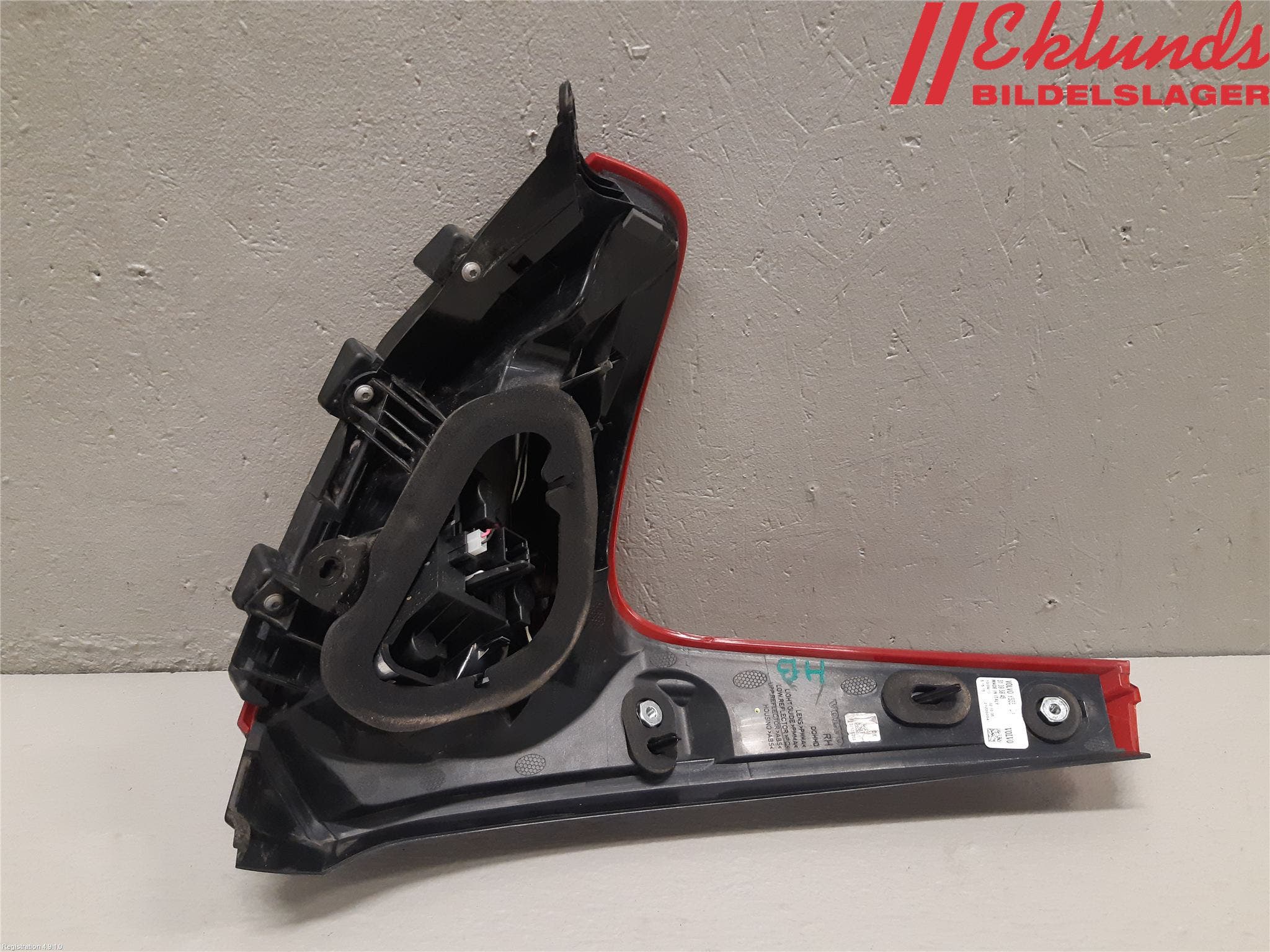 Volvo V40 12-19 Bakljus Höger