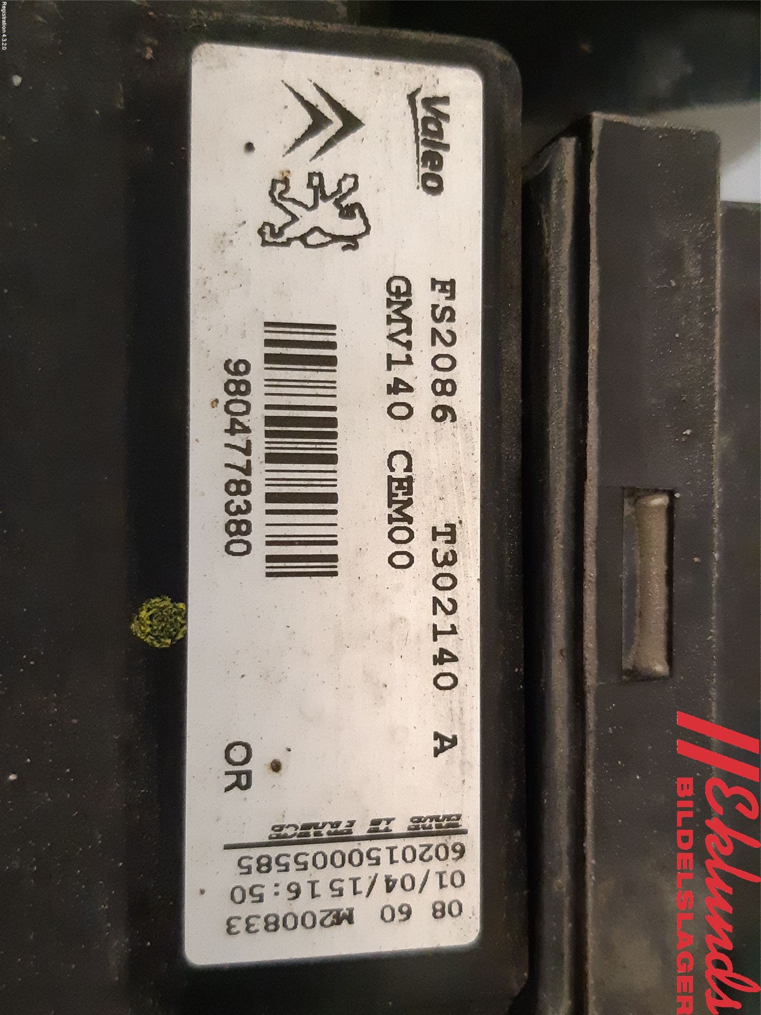 Peugeot 508 11-18 Kylfläkt El