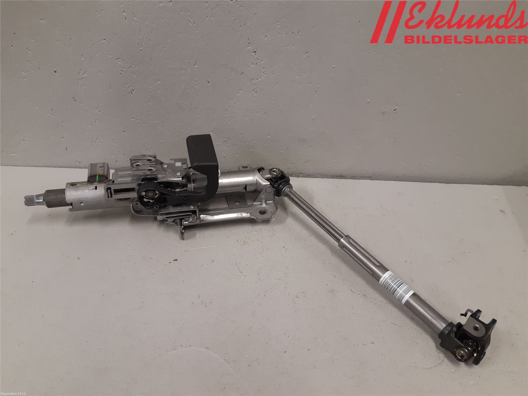 Citroen C5 AIRCROSS 19- Rattaxelagg Justerbart