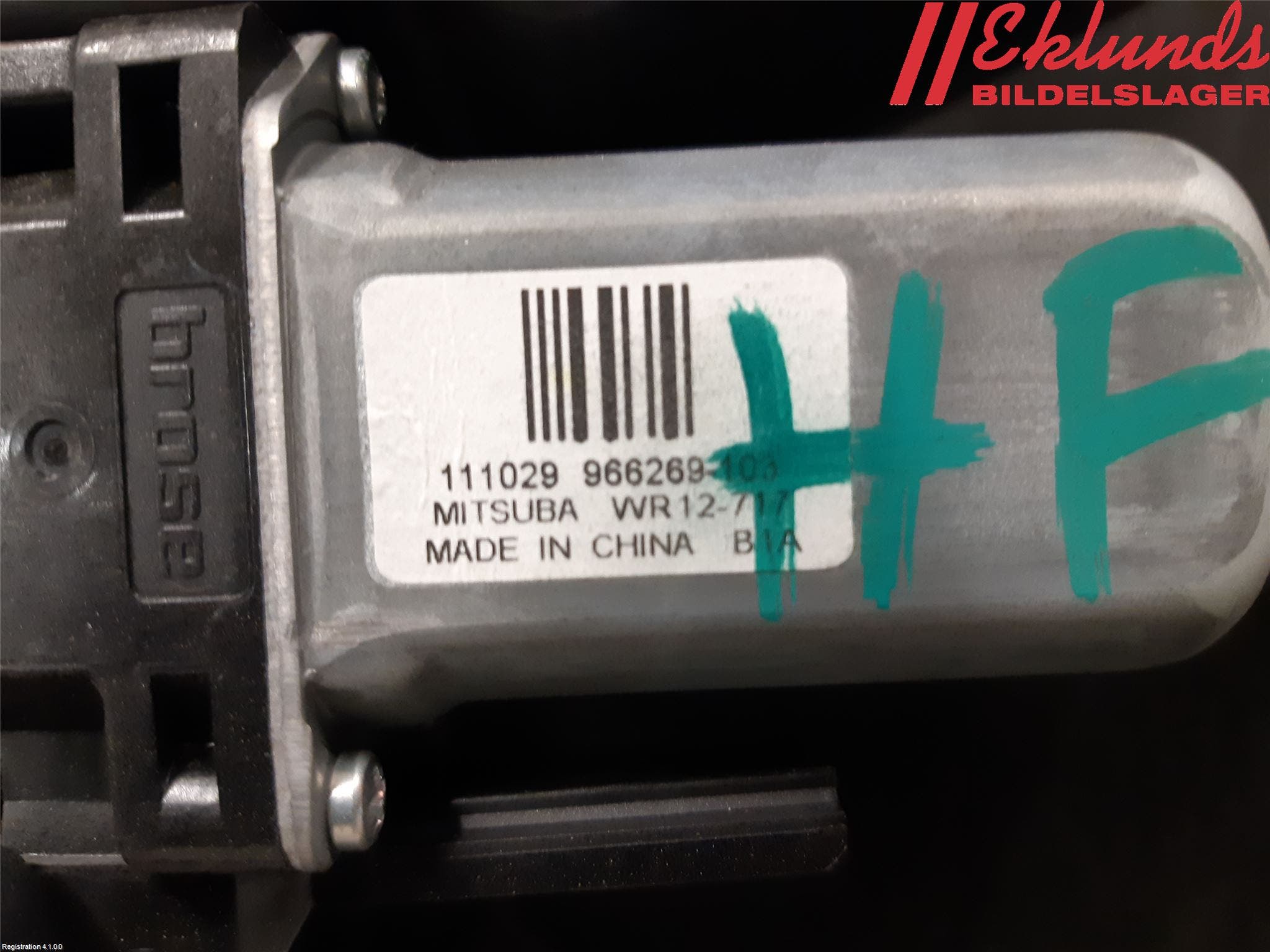 Volvo V60 11-13 Fönsterhiss El Kompl