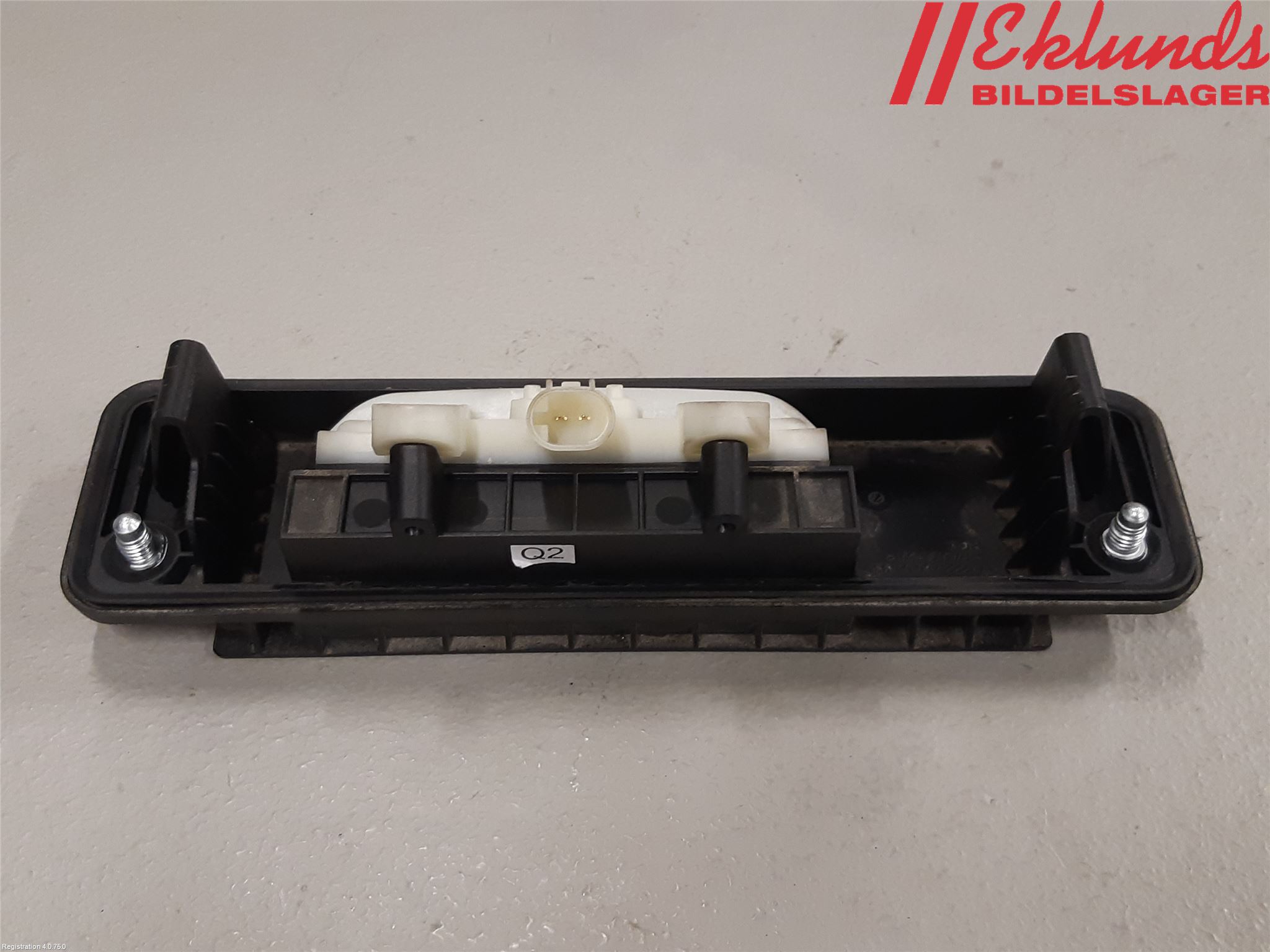 Mercedes-Benz MB C-KLASS (W205) 14-21 Bakluckehandtag