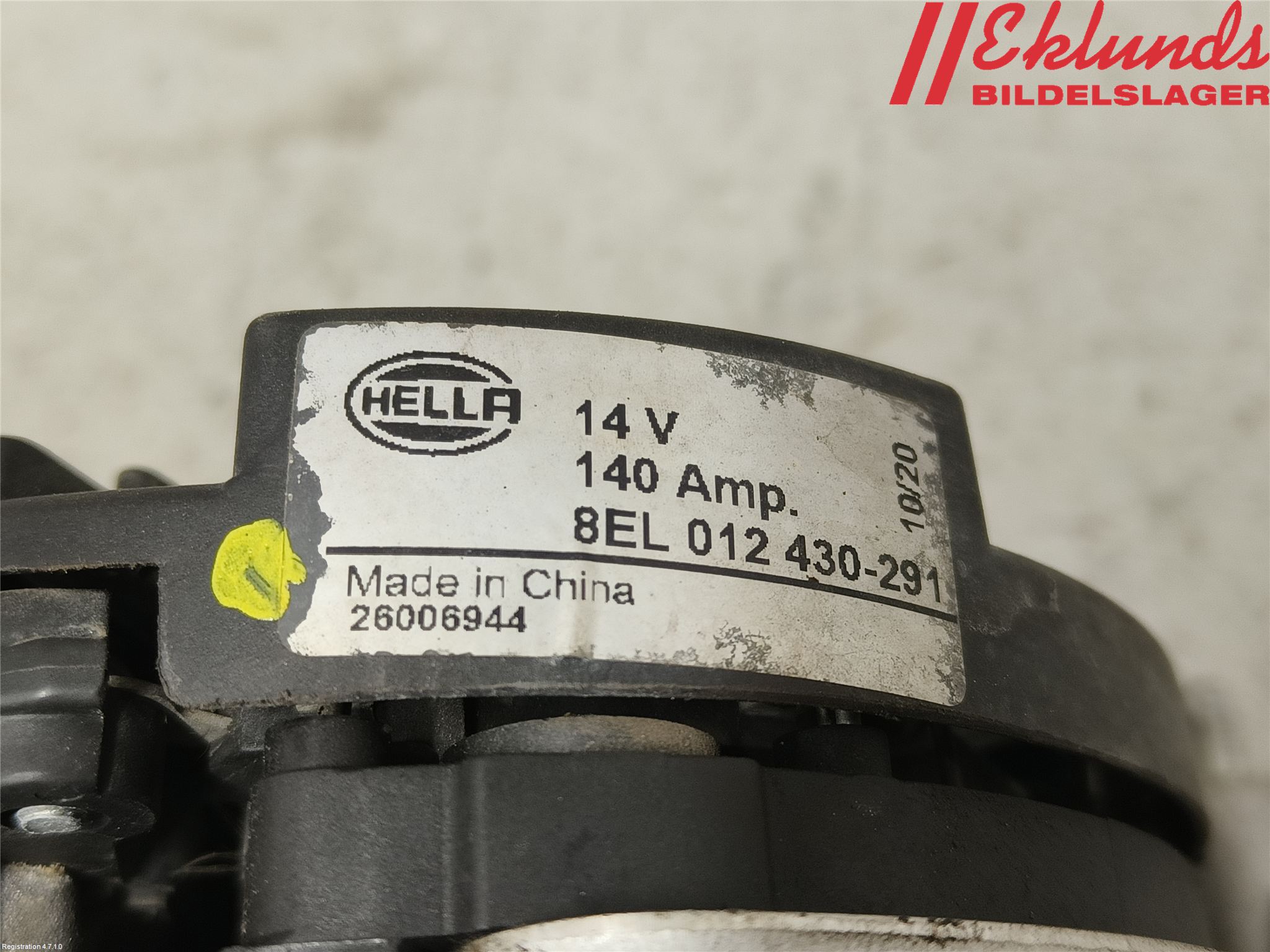 Volkswagen VW CADDY 11-15 Generator