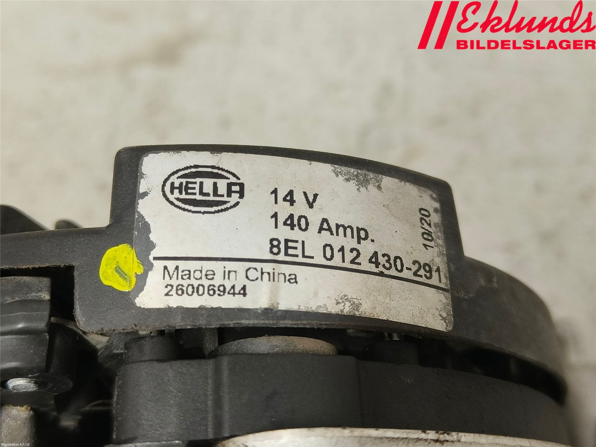 Volkswagen VW CADDY 11-15 Generator