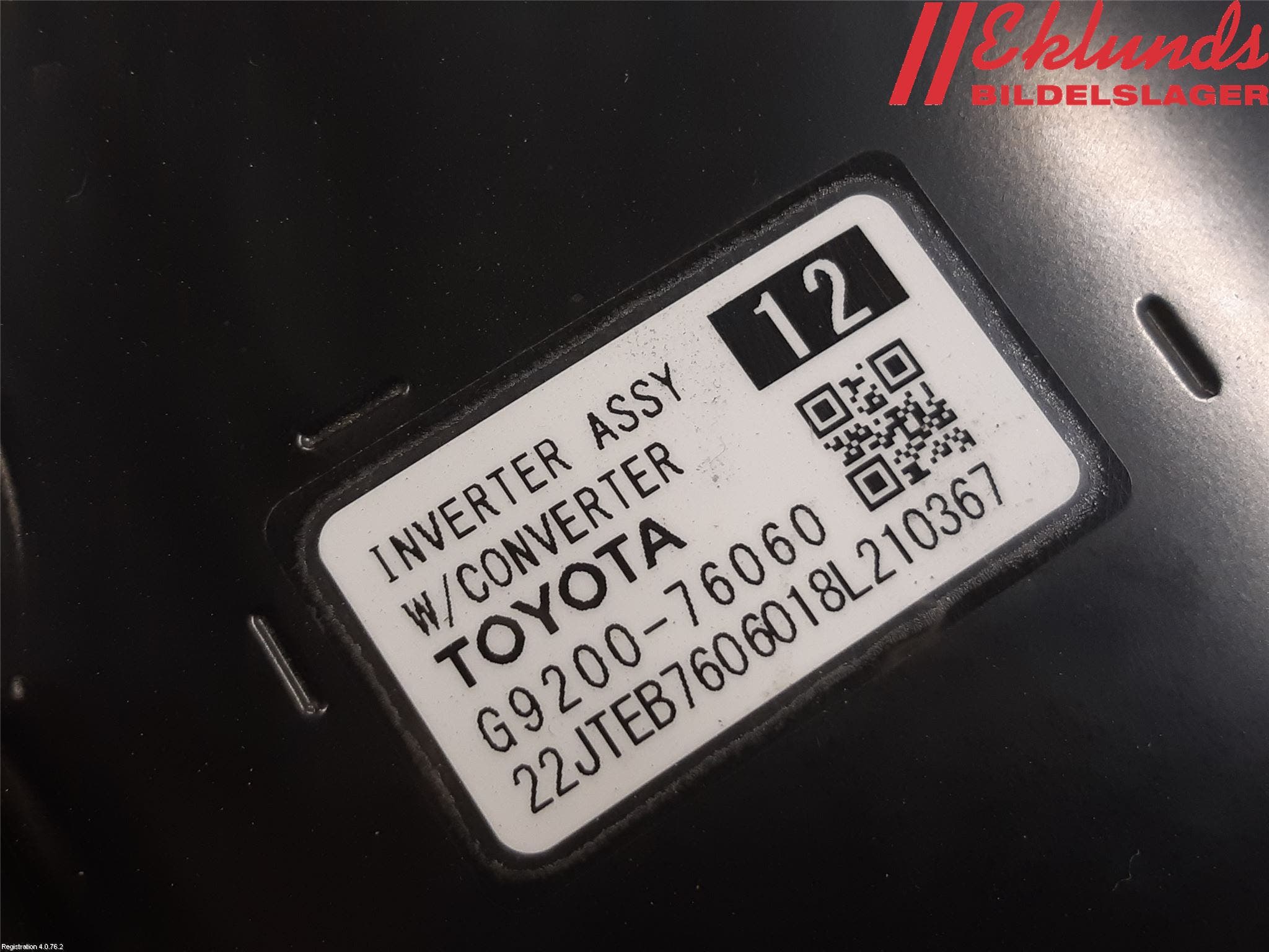 Toyota COROLLA 19- Inverter Hybrid