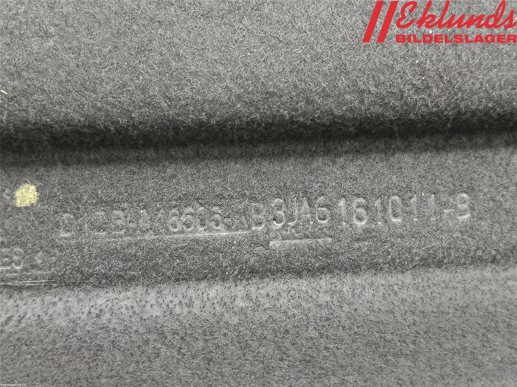 Ford FIESTA 13-17 Hatthylla