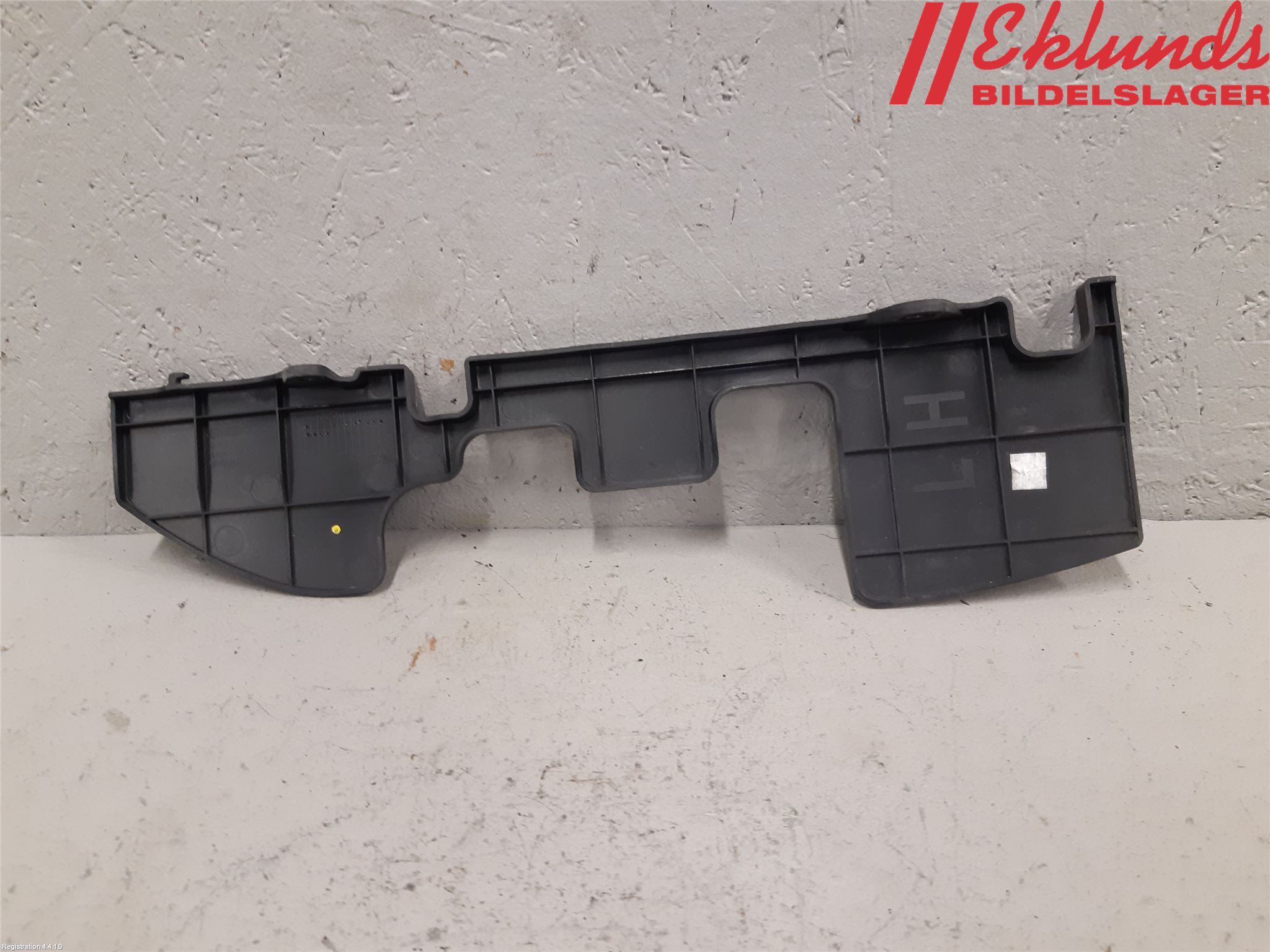 Kia CEED 06-12 Deflektor Plåt-Plast Kylning