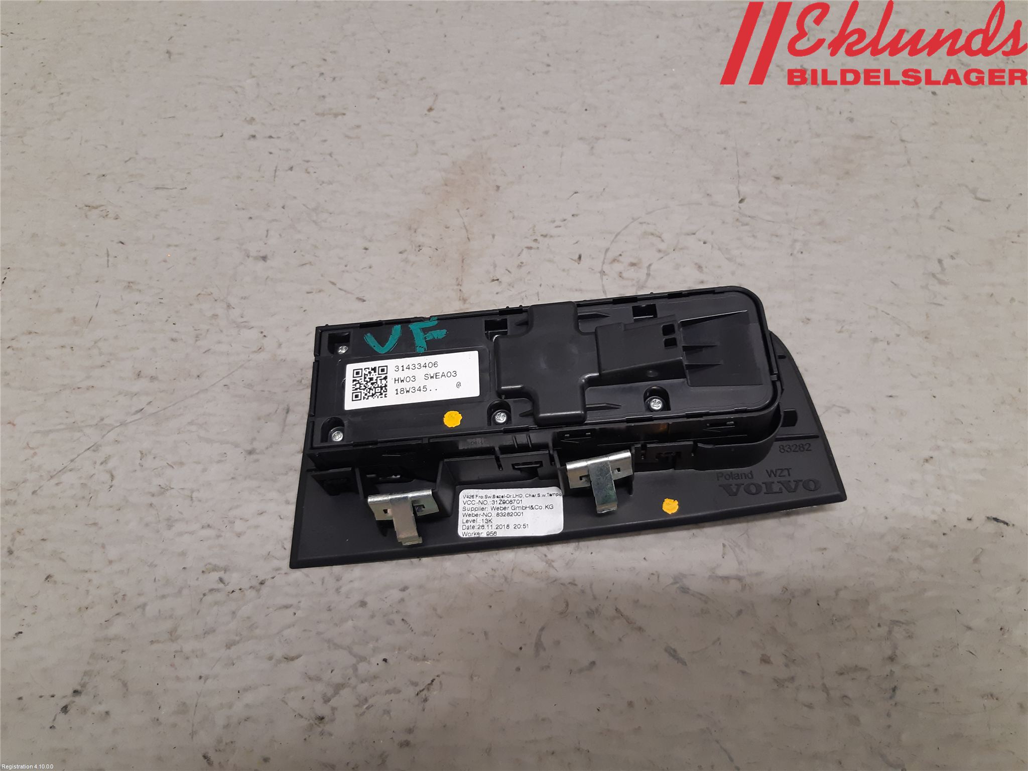 Volvo V60 19- Strömställare Elhiss