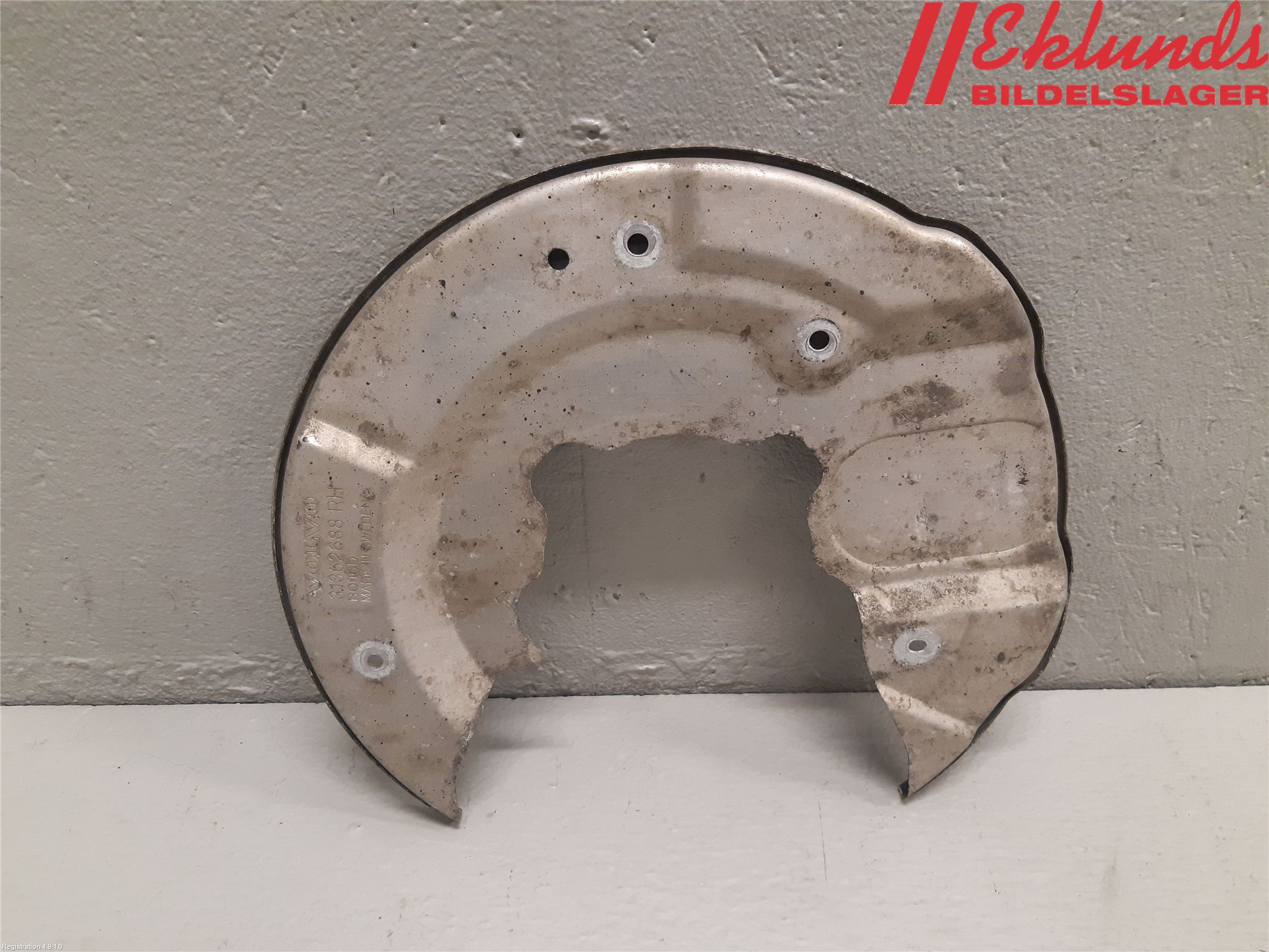 Volvo V60 19- Bromssköld Fram