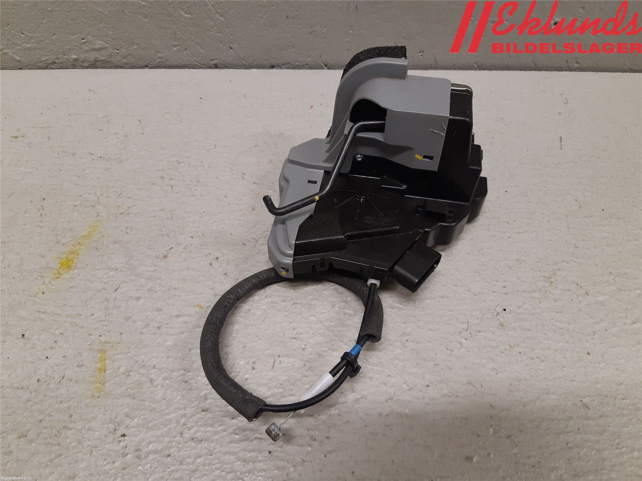 Hyundai i20 GB 15-20 Låskista-Dörrlås