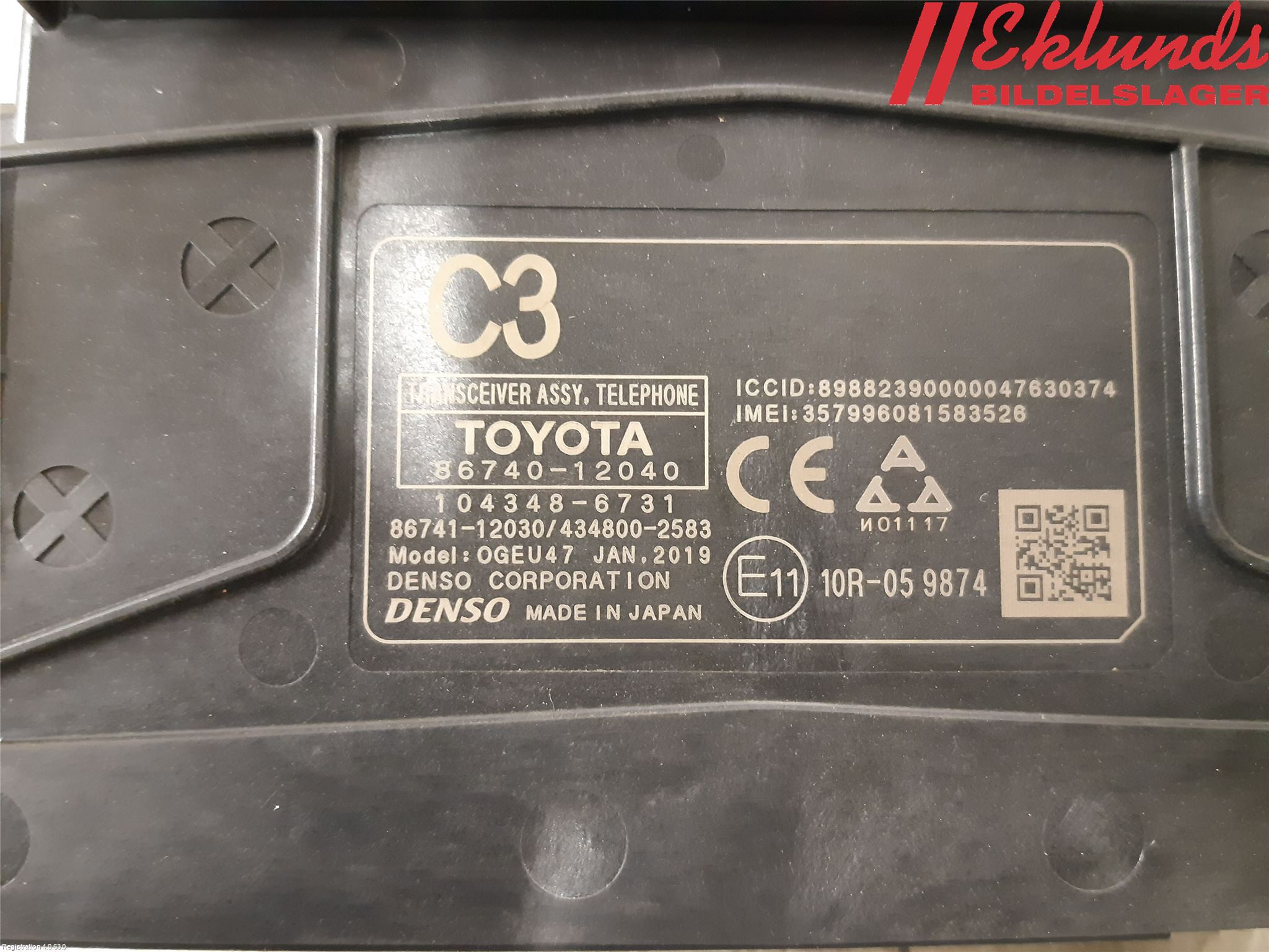 Toyota COROLLA 19- Styrenhet Övrigt