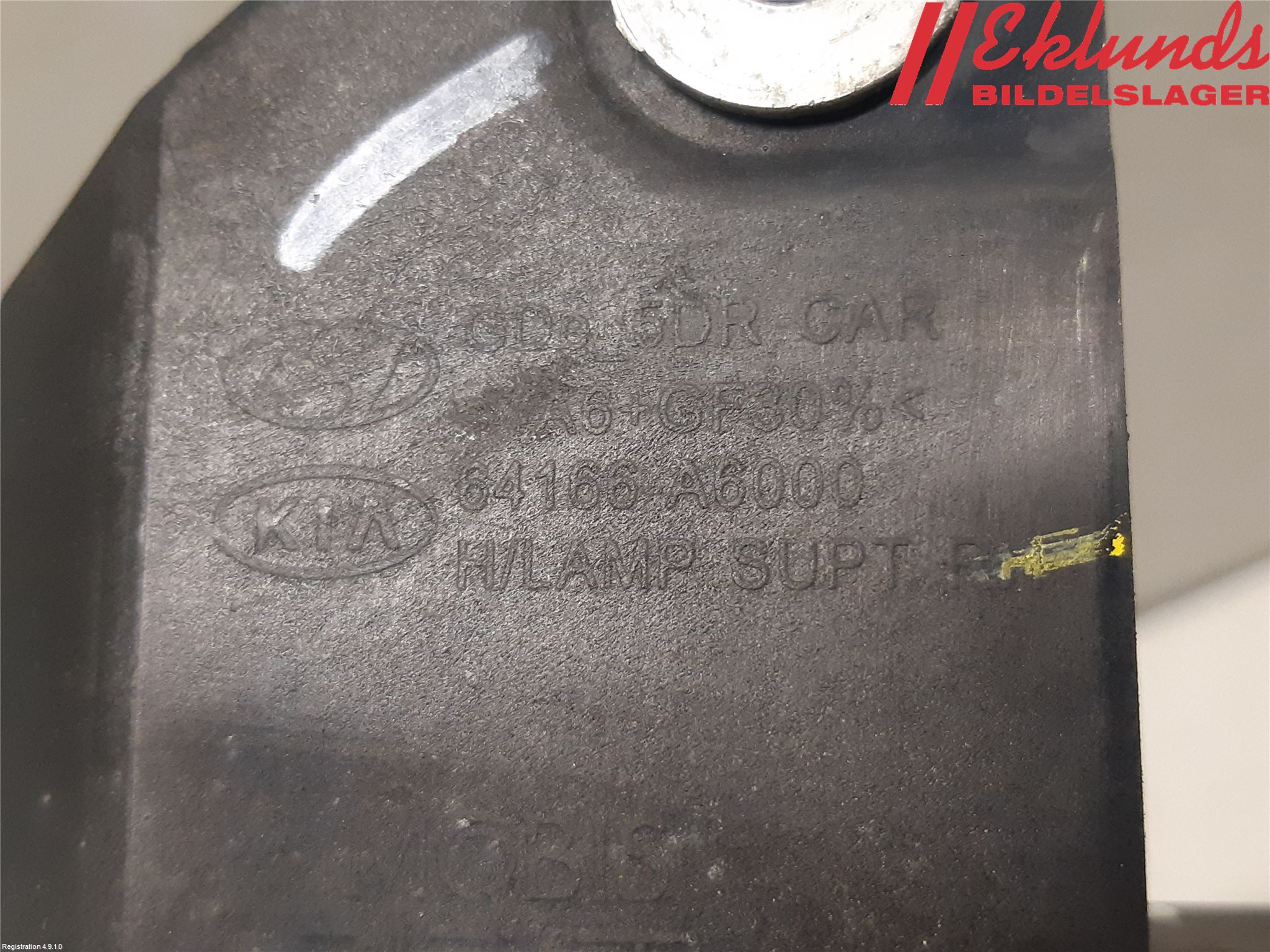 Hyundai i30 GD 13-17 Strålkast Fästsarg