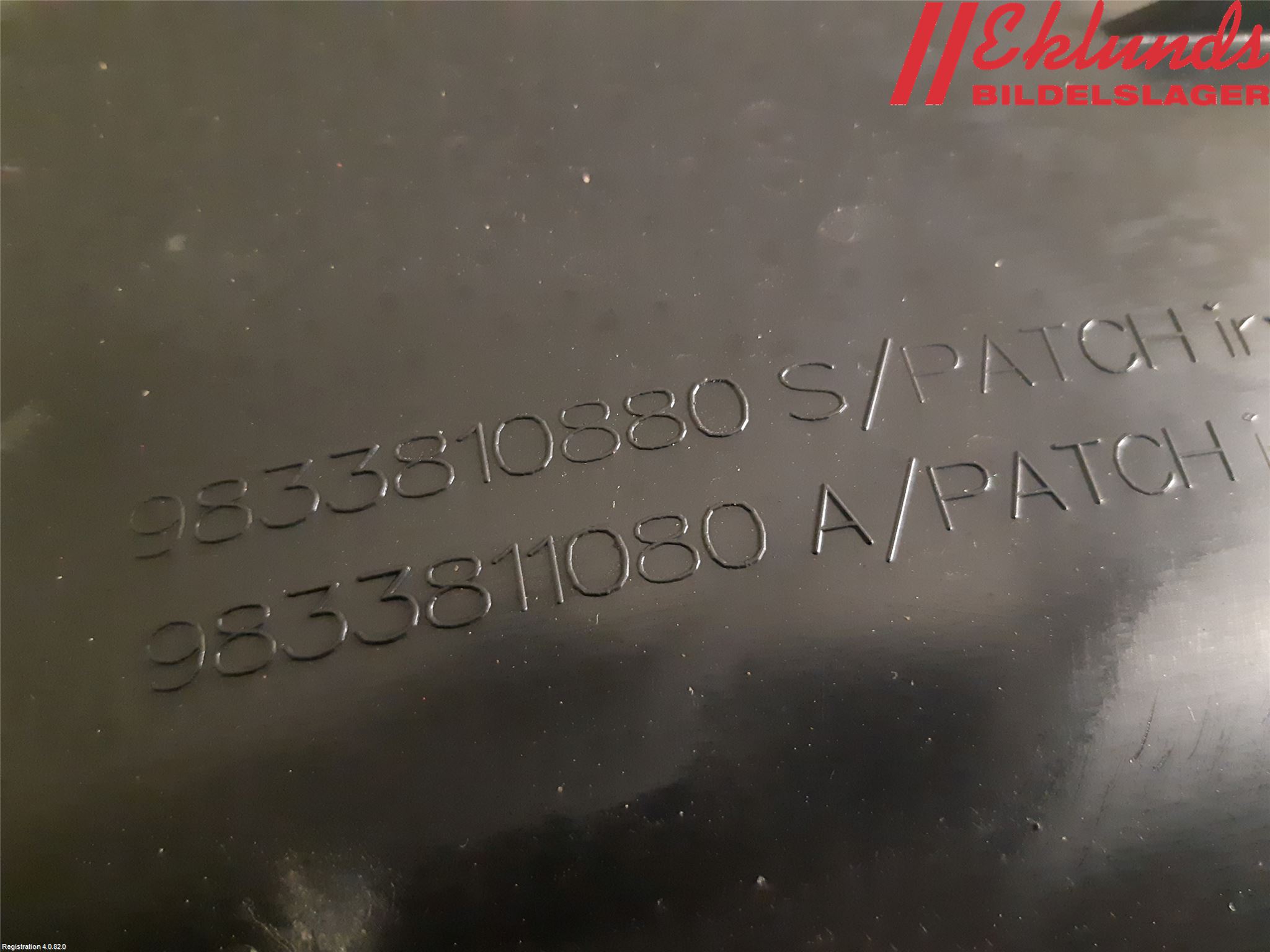 Peugeot EXPERT/E-EXPERT 17- Skärm Inner