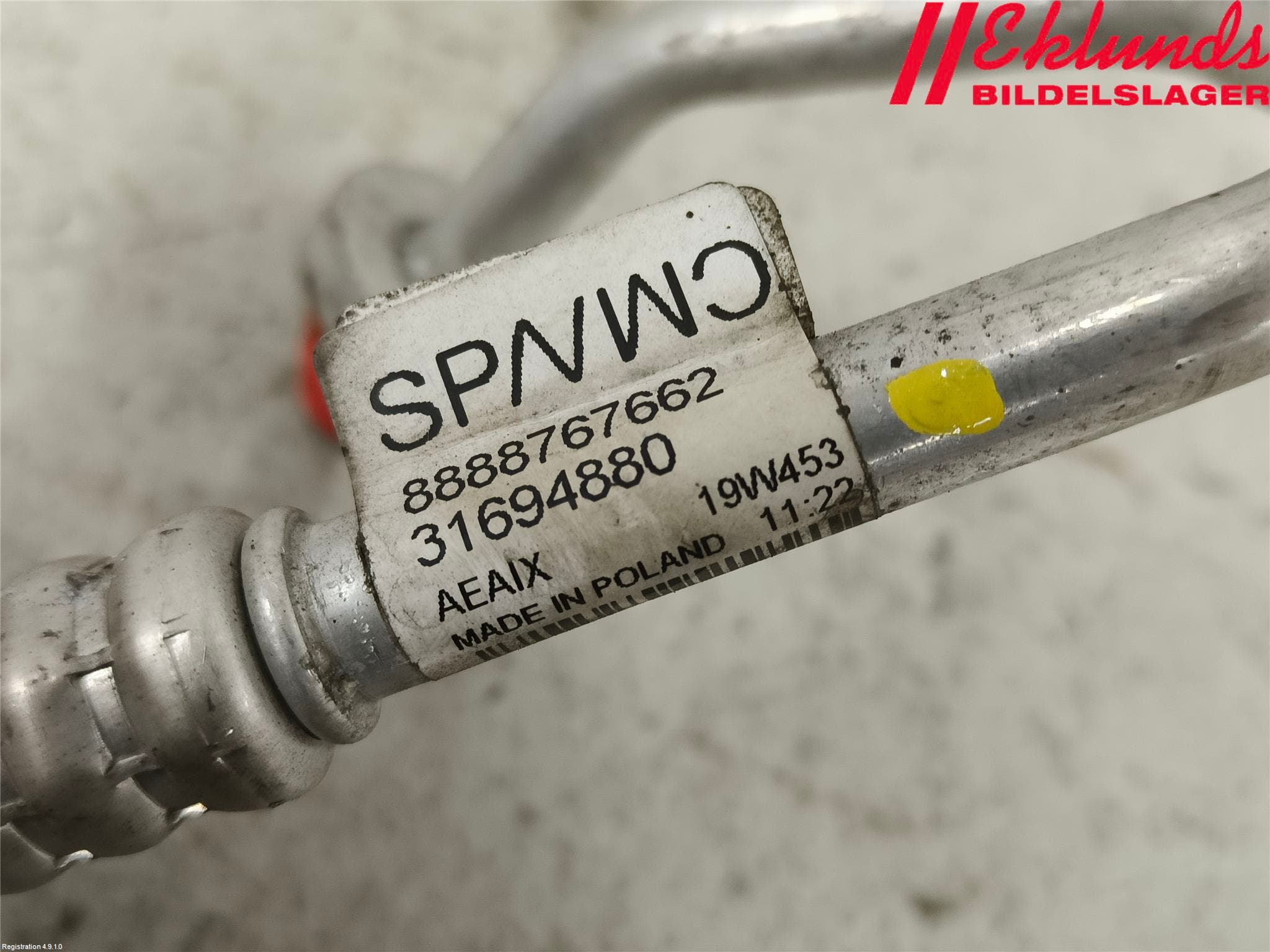 Volvo XC40/RECHARGE 18- Ac Slang-Rör