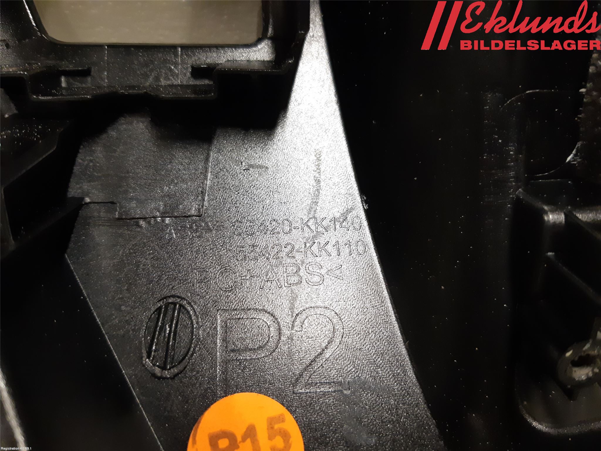 Toyota HILUX 16- Instrumentsarg