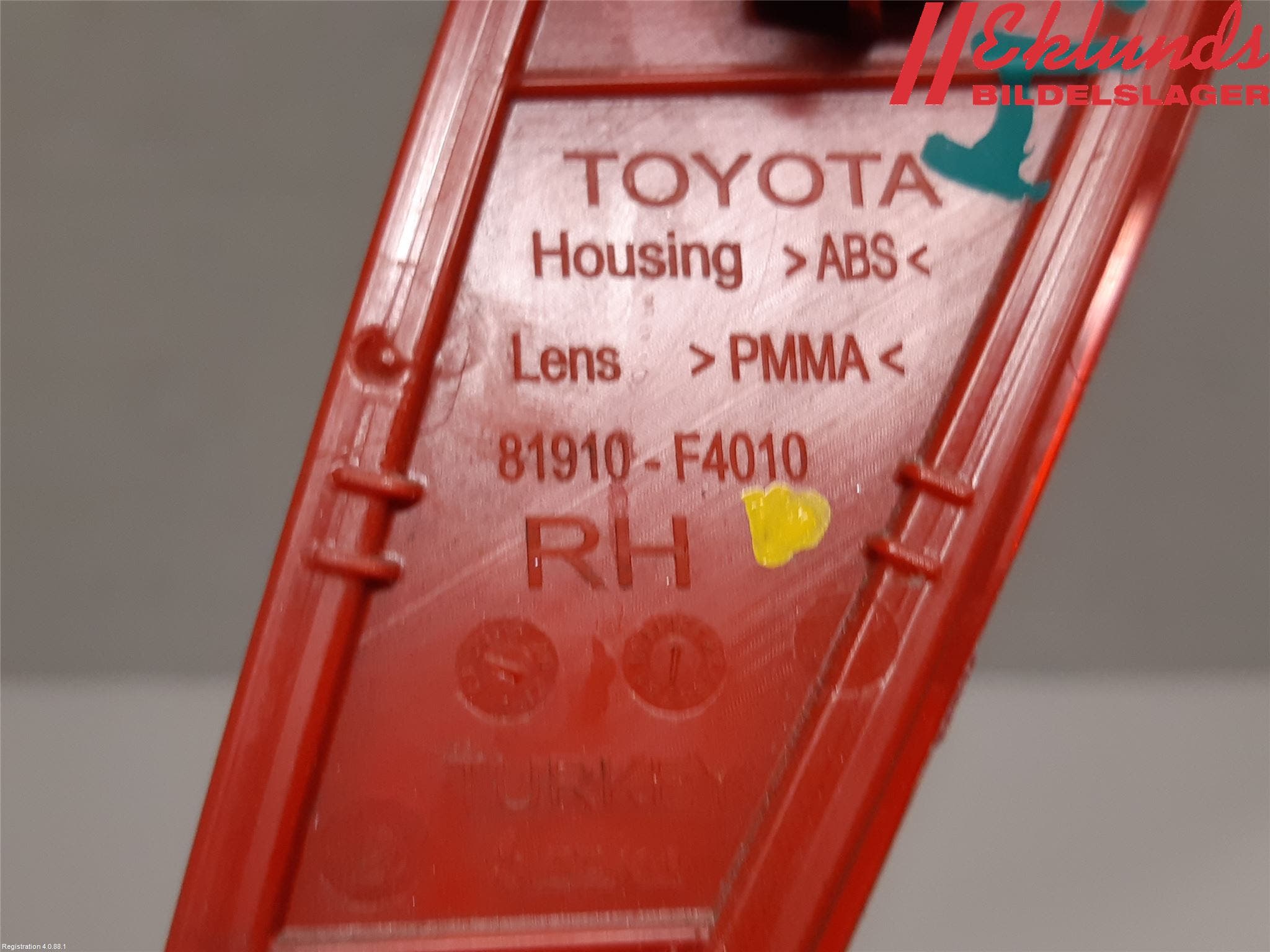 Toyota C-HR 16-23 Dimljus/Reflex Bak