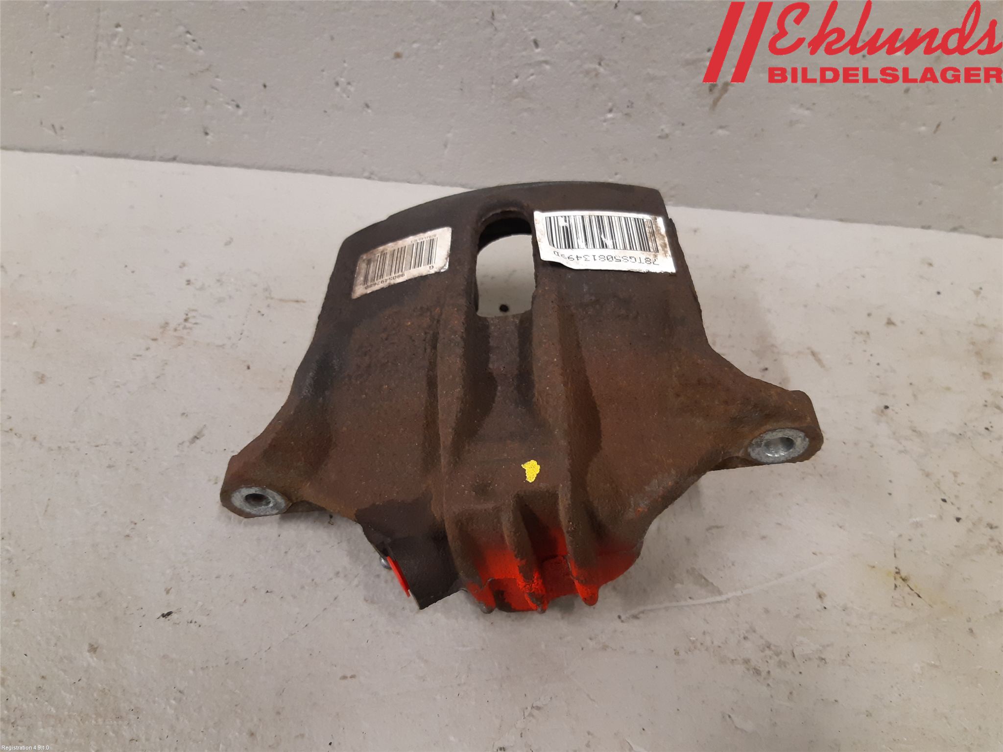 Peugeot PEUGOT 208 16-19 Bromsok Fram Vänster
