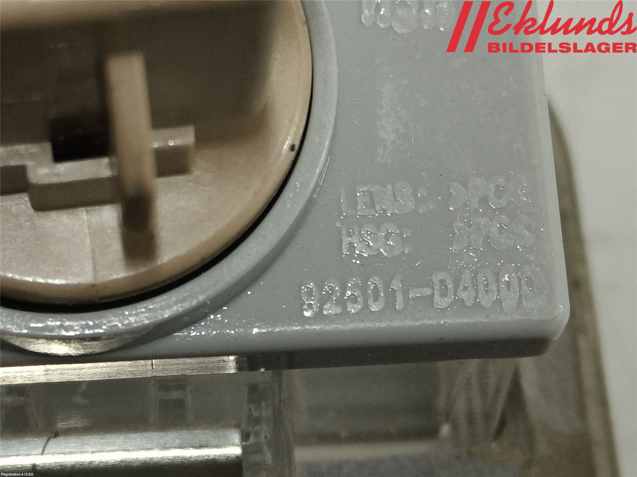 Kia OPTIMA 16-20 Skylt Belysning