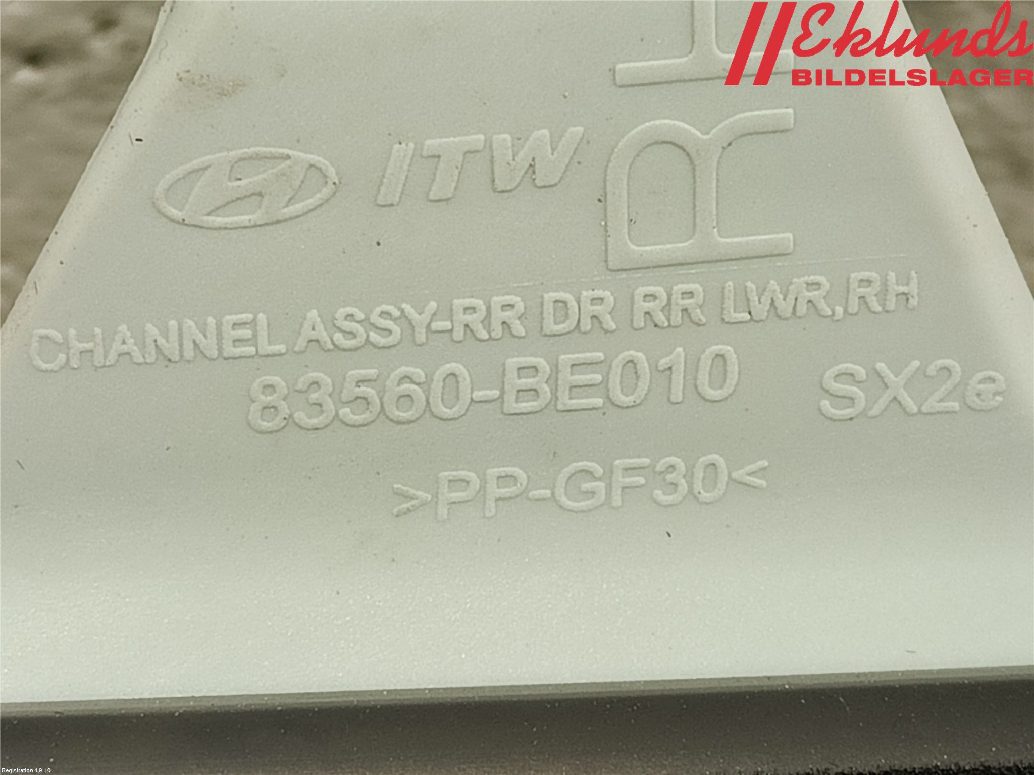 Hyundai KONA/ELECTRIC SX2 23- Styrlist Ruta