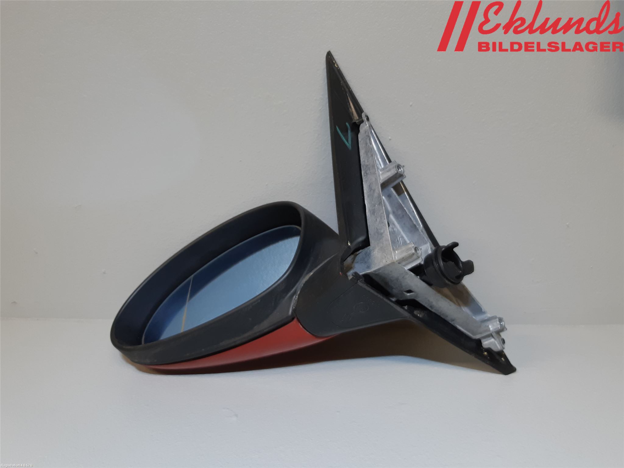 BMW 1 E87/81 5D/3D 03-11 Spegel Yttre El Vä