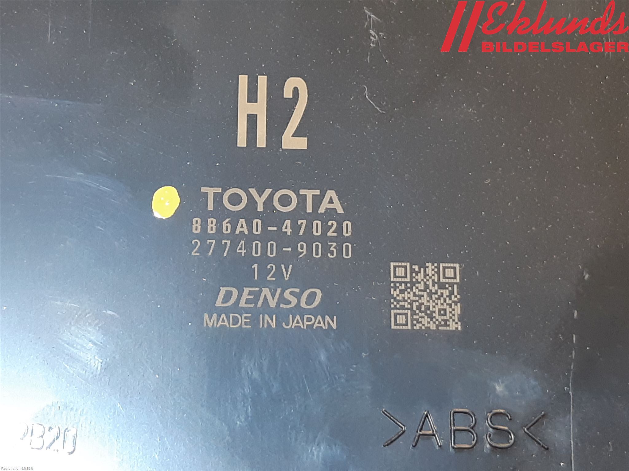 Toyota PRIUS (ZVW50) 16-21 Styrenhet Övrigt