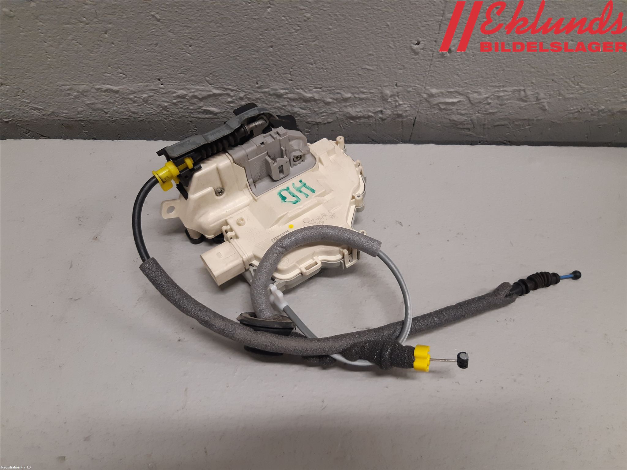 Audi A4/S4 B9 16-19 Låskista-Dörrlås