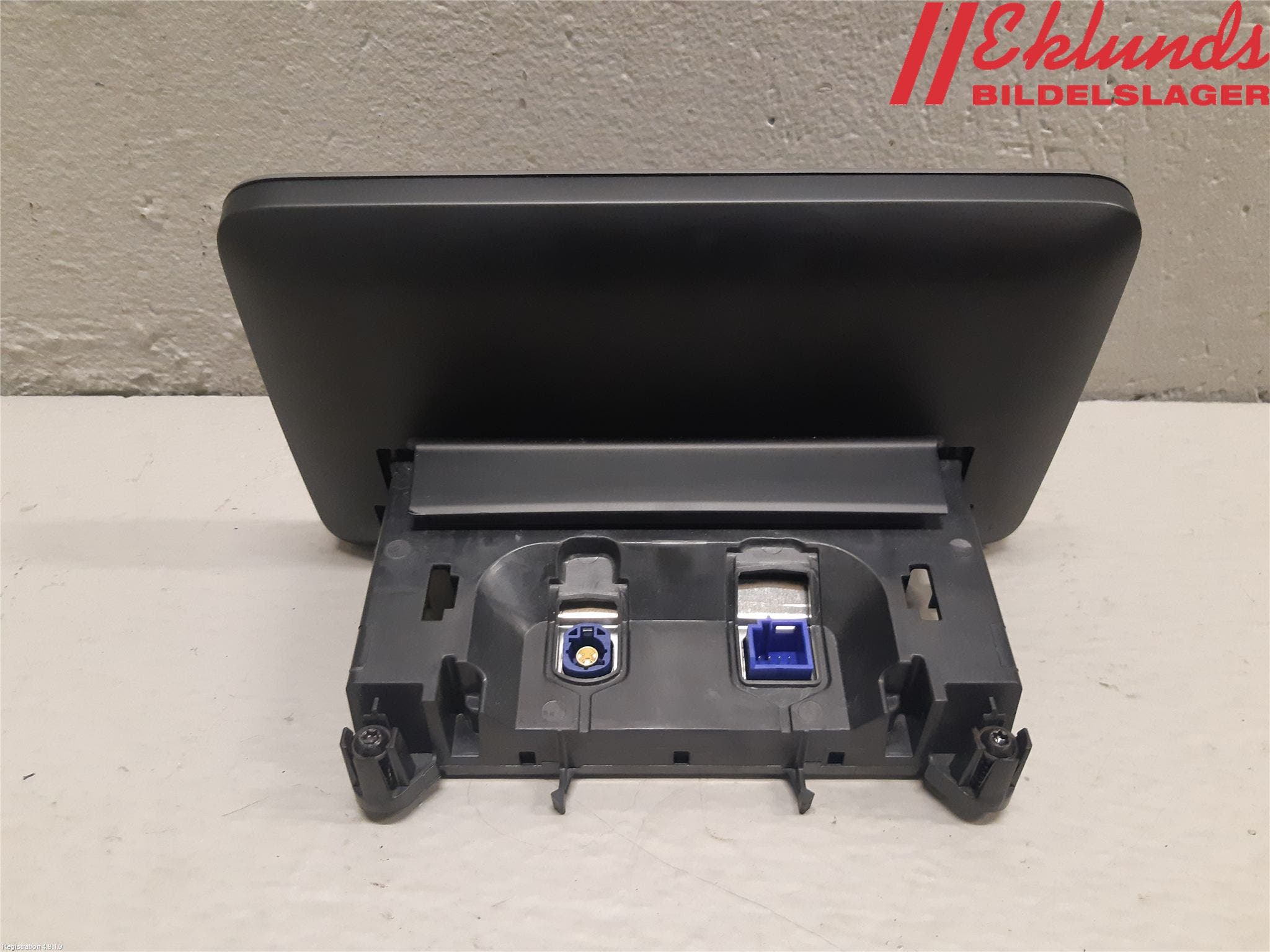 Mercedes-Benz MB C-KLASS (W205) 14-21 Multifunktionsdisplay