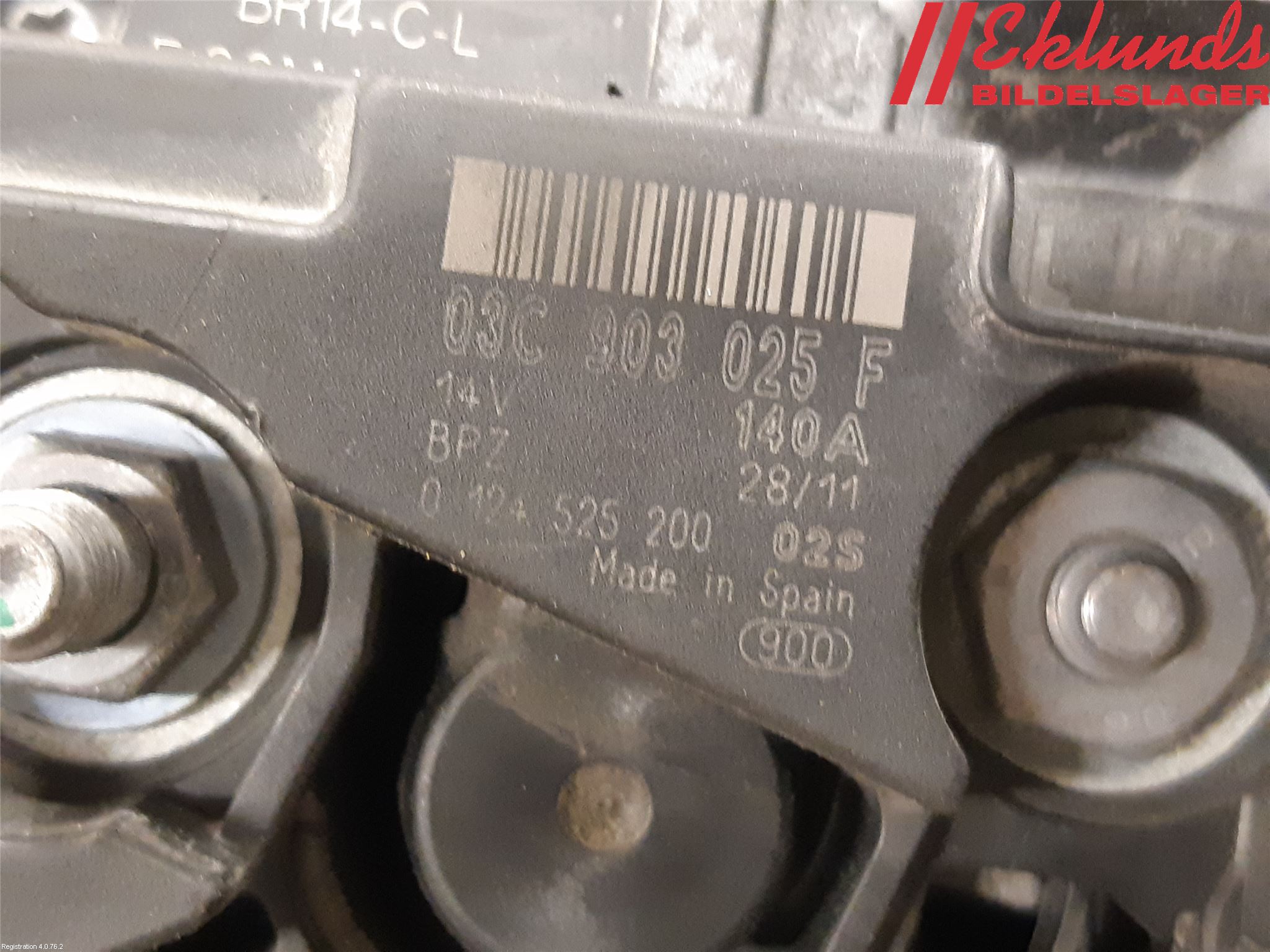 Audi A1/S1 11-18 Generator