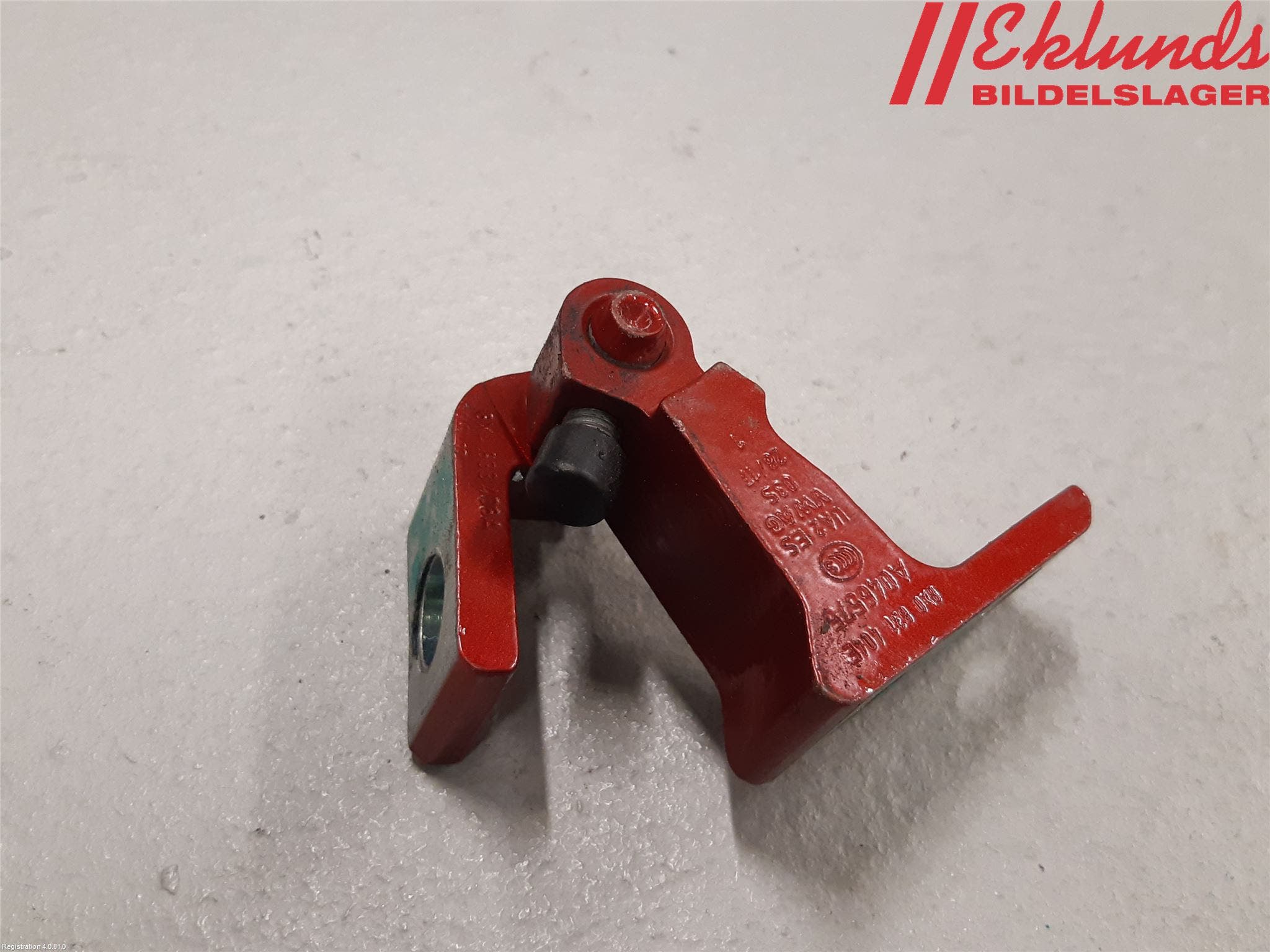 Seat IBIZA V 17-20 Dörrgångjärn