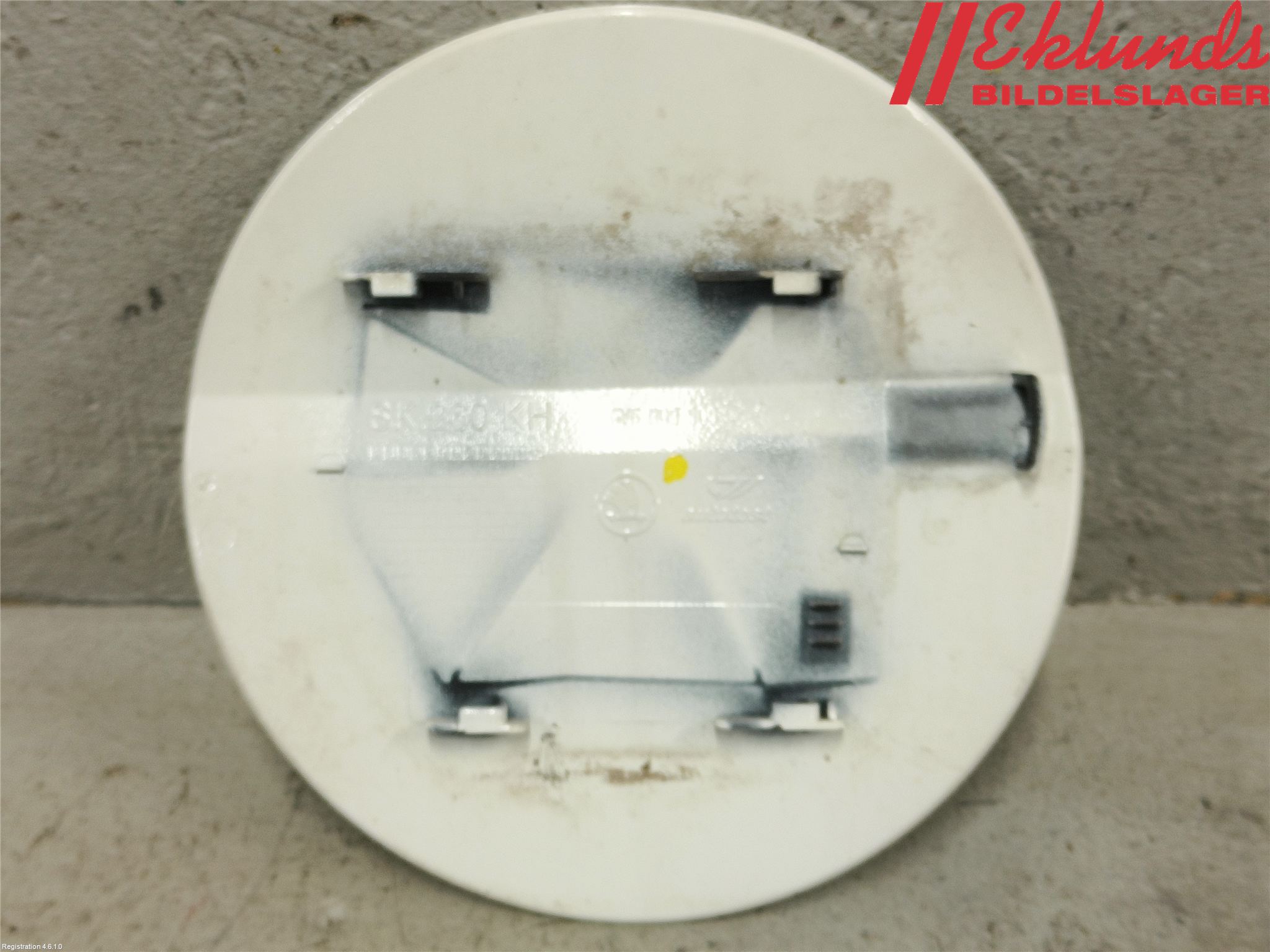 Skoda FABIA 15-21 Tanklucka