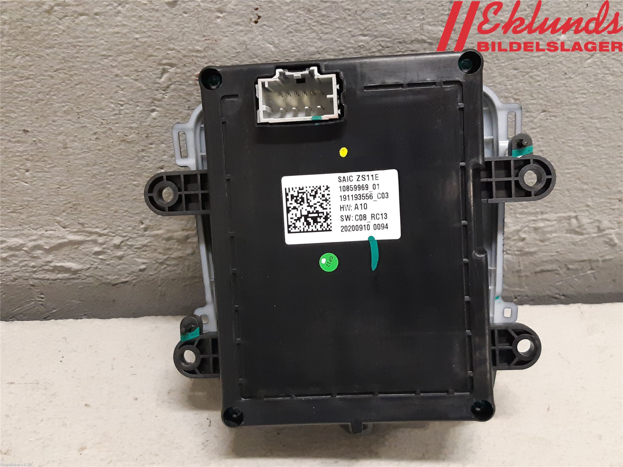 MG ZS EV 20- Växelspak