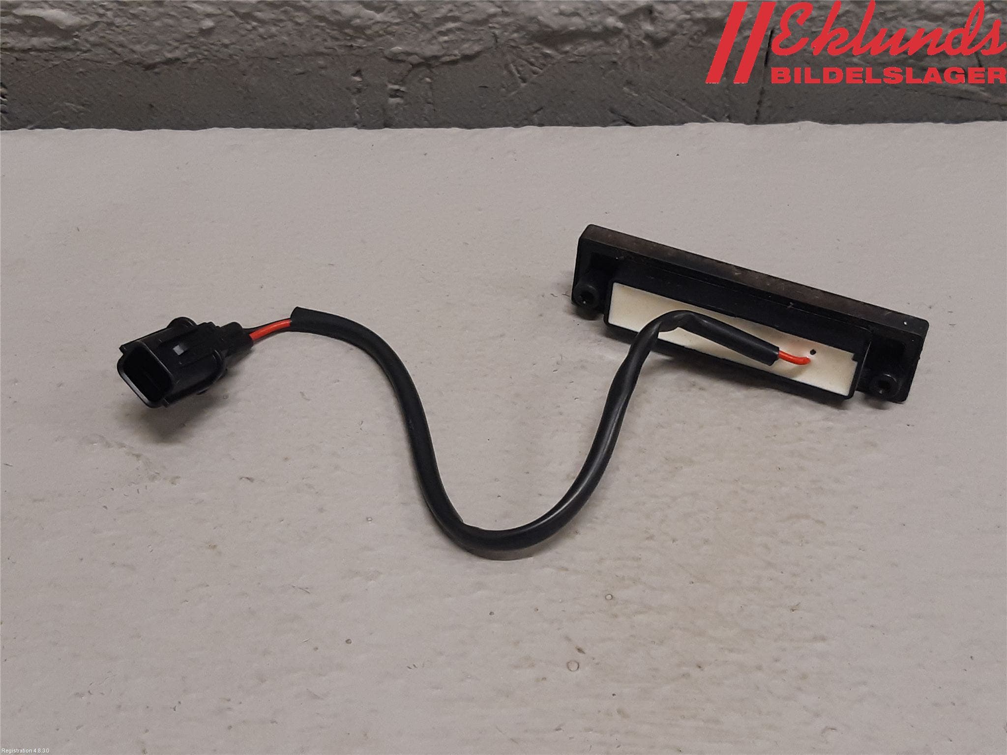 Kia NIRO (DE) 17-22 Bakluckehandtag