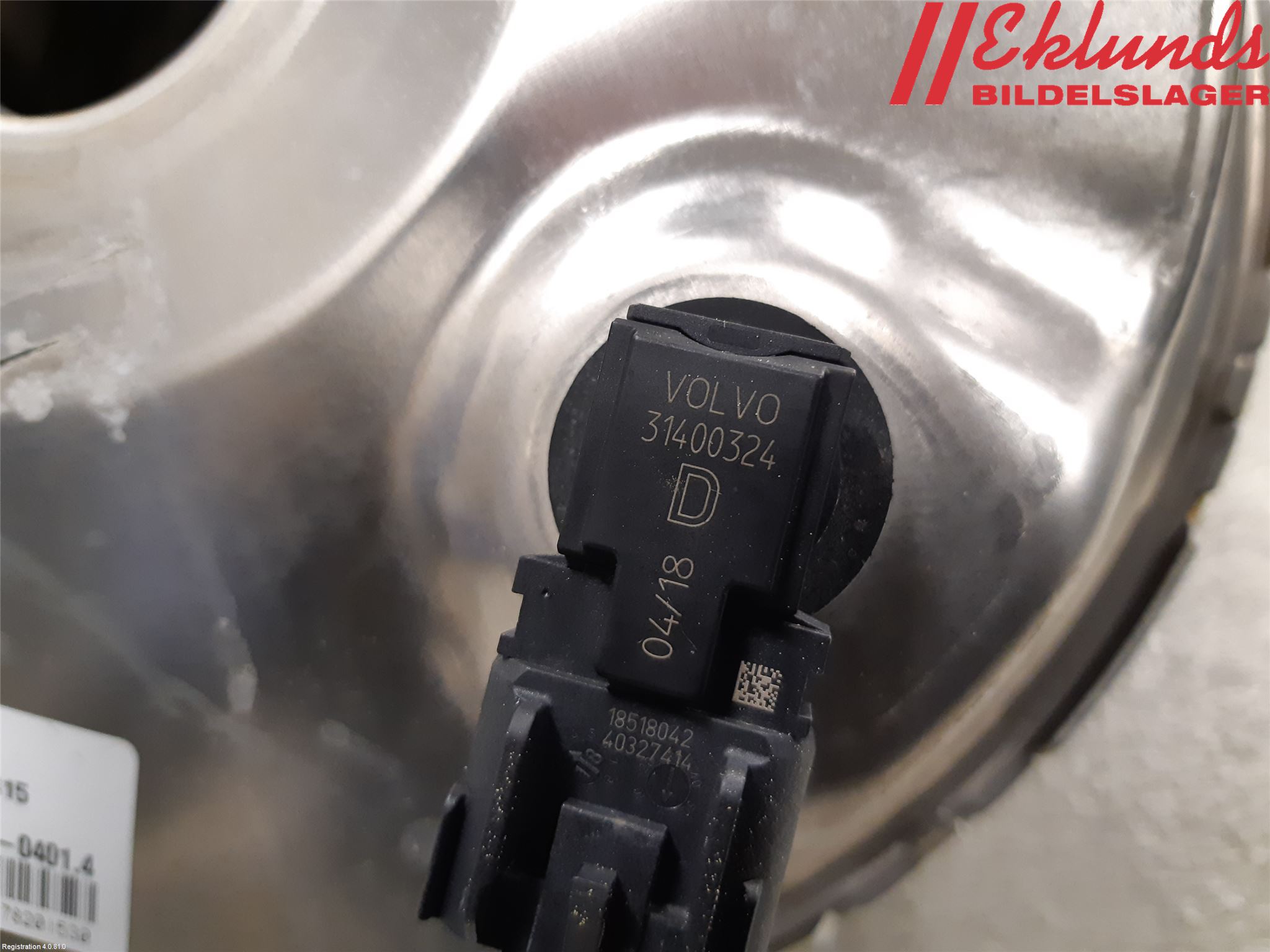 Volvo XC60 18- Bromsservo