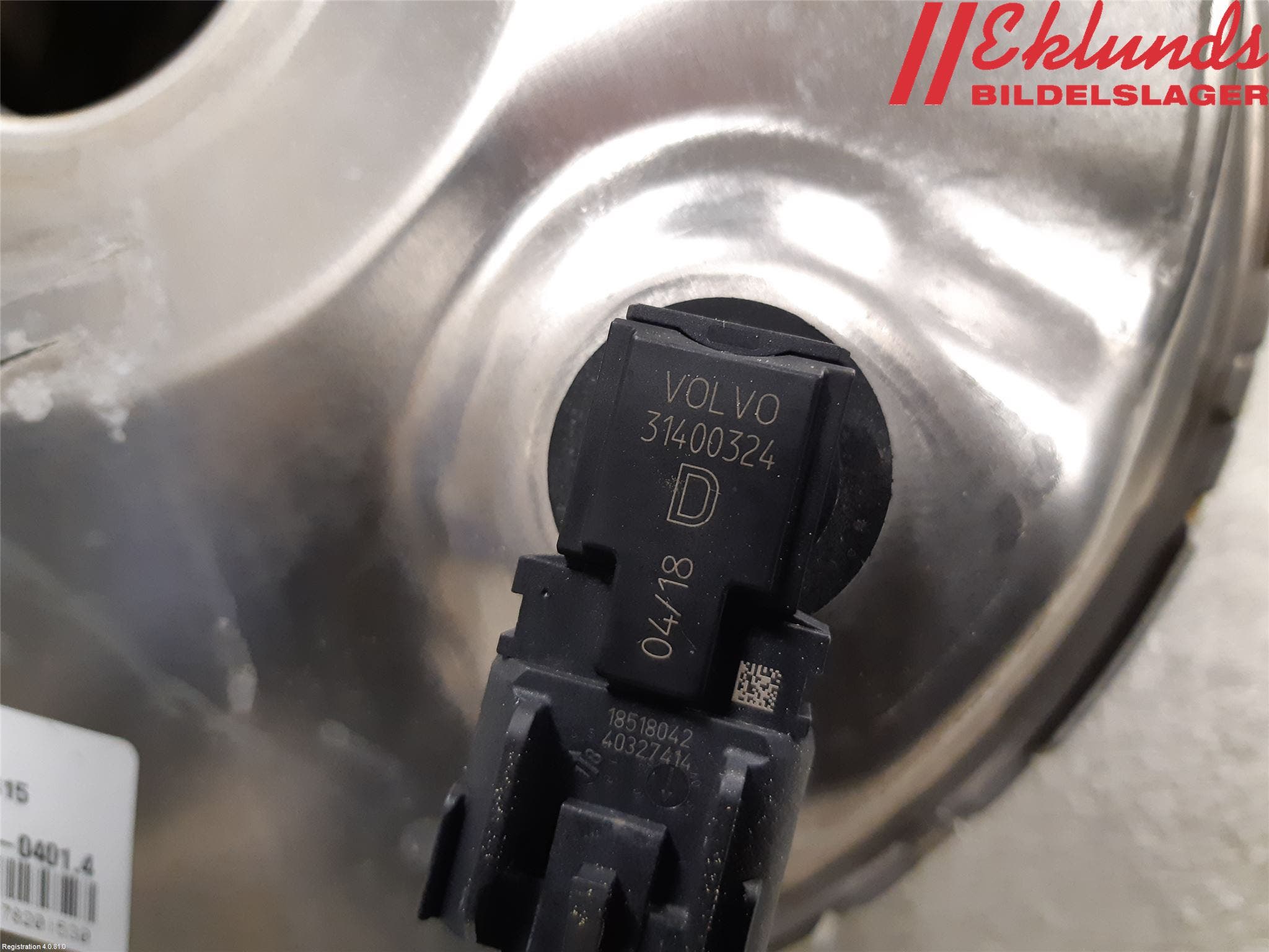 Volvo XC60 18- Bromsservo