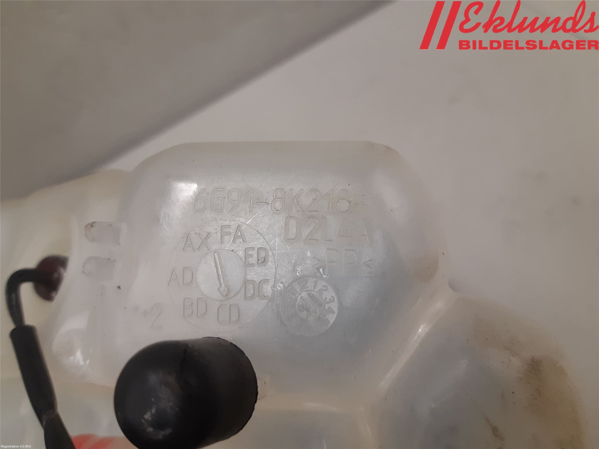 Volvo V60 CROSS COUNTRY 16-18 Expansionstank