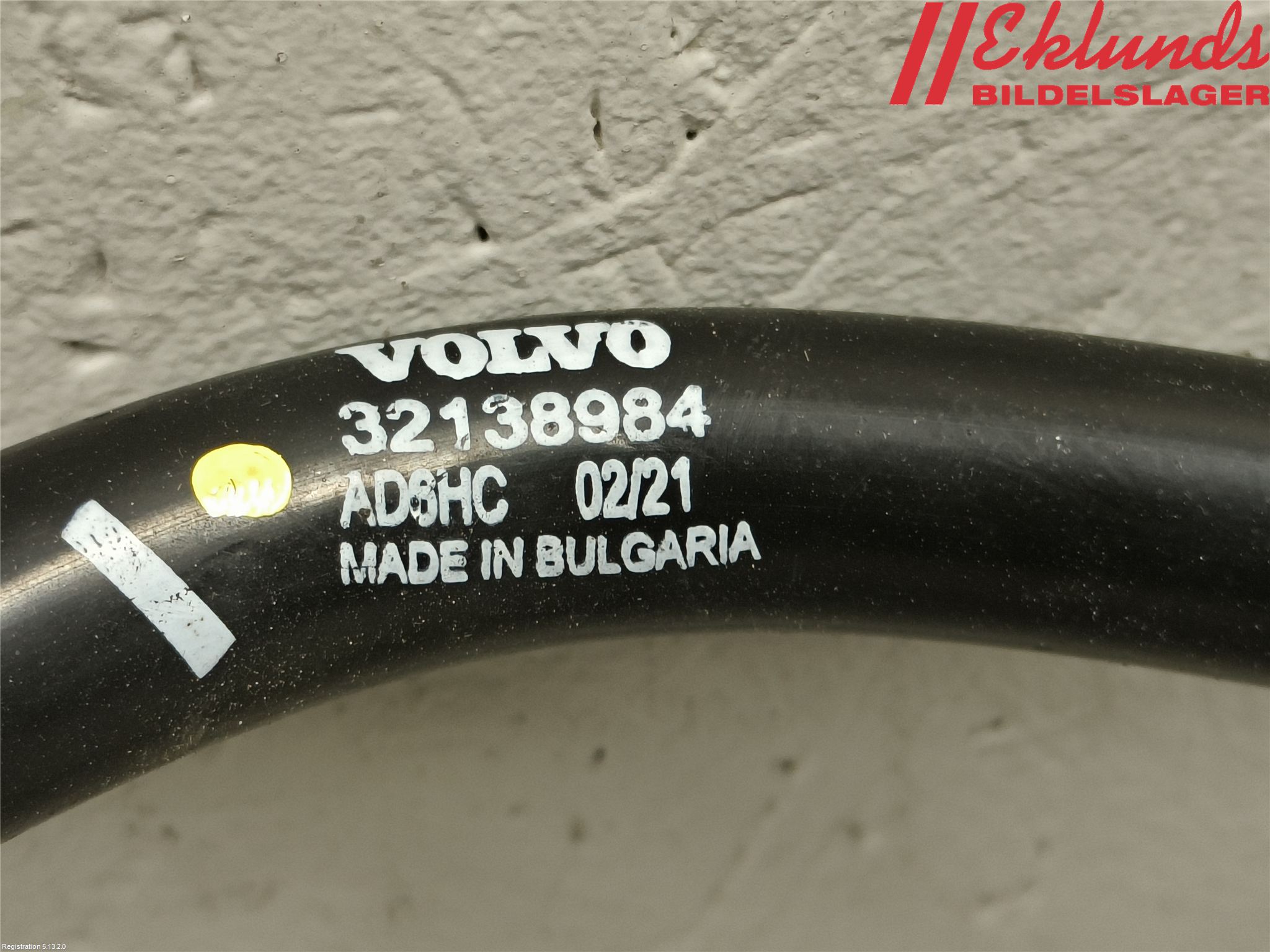 Volvo V60 CROSS COUNTRY 19- Kylarslang